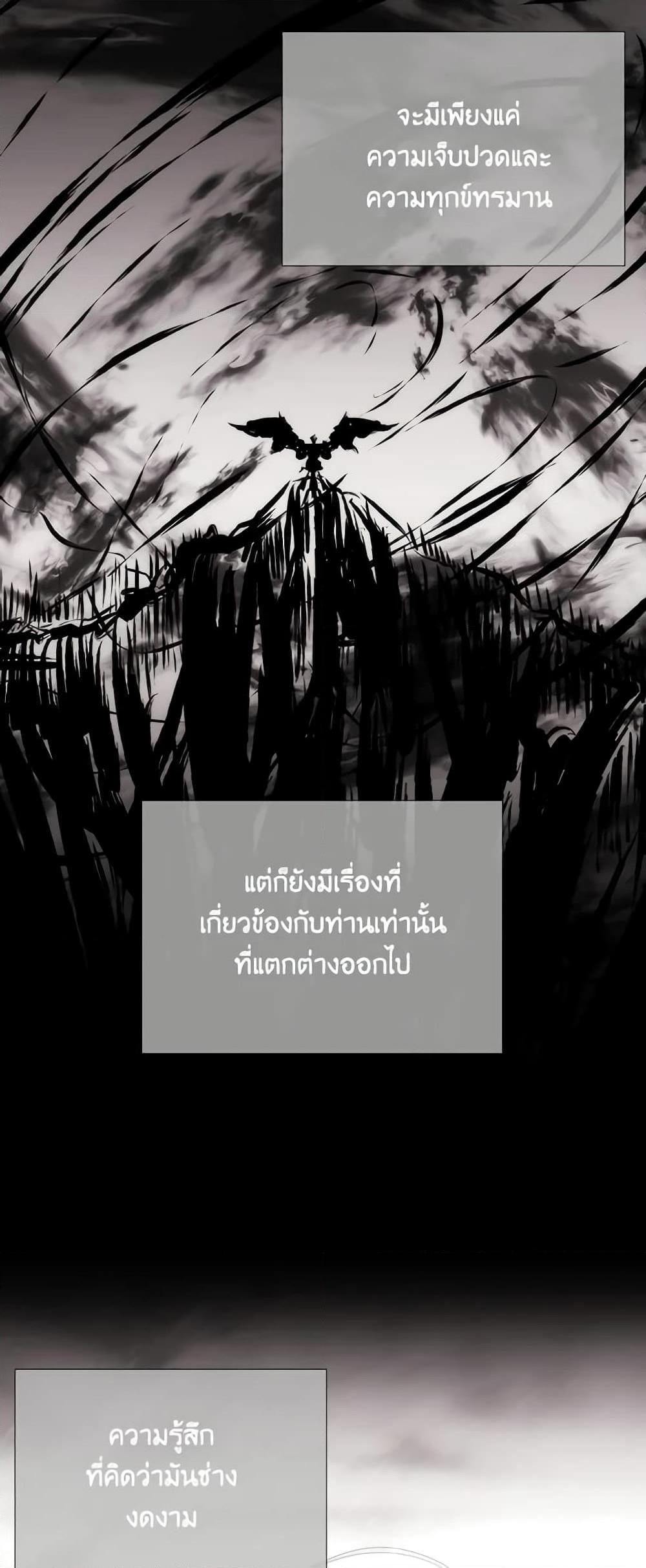 Manga-lc-com อ่านมังงะ อ่านการ์ตูน ออนไลน์ ฟรี Charlotte and Her 5 Disciples ตอนที่ 1 2 3 4 5 6 7 8 9 10 11 12 13 14 ฟรี ไม่มีโฆษณา Manga-lc - อ่าน มังงะ อ่าน การ์ตูน ออนไลน์ อ่านมังงะ ฟรี