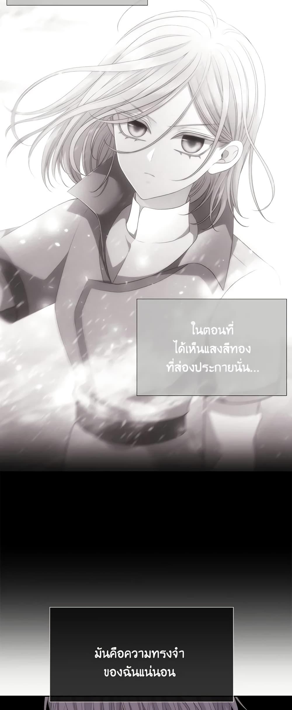 Manga-lc-com อ่านมังงะ อ่านการ์ตูน ออนไลน์ ฟรี Charlotte and Her 5 Disciples ตอนที่ 1 2 3 4 5 6 7 8 9 10 11 12 13 14 ฟรี ไม่มีโฆษณา Manga-lc - อ่าน มังงะ อ่าน การ์ตูน ออนไลน์ อ่านมังงะ ฟรี