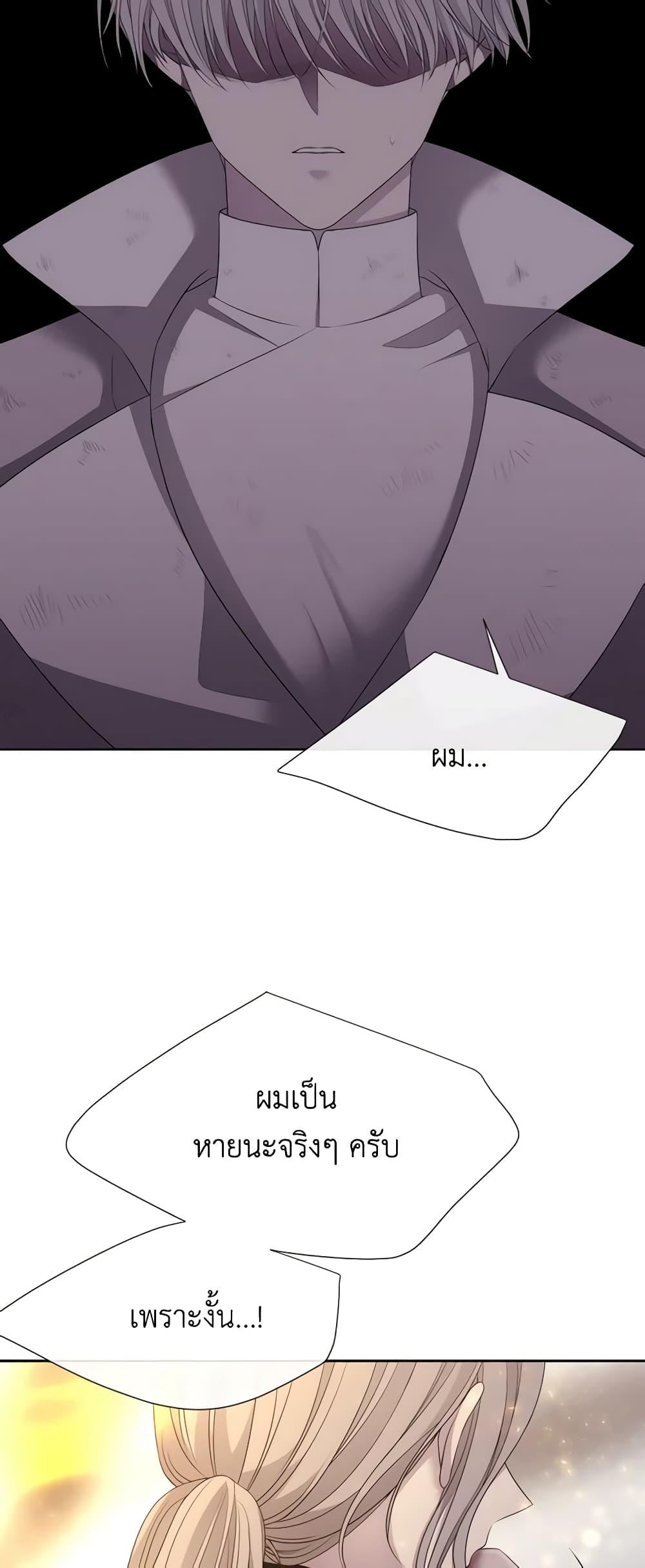 Manga-lc-com อ่านมังงะ อ่านการ์ตูน ออนไลน์ ฟรี Charlotte and Her 5 Disciples ตอนที่ 1 2 3 4 5 6 7 8 9 10 11 12 13 14 ฟรี ไม่มีโฆษณา Manga-lc - อ่าน มังงะ อ่าน การ์ตูน ออนไลน์ อ่านมังงะ ฟรี