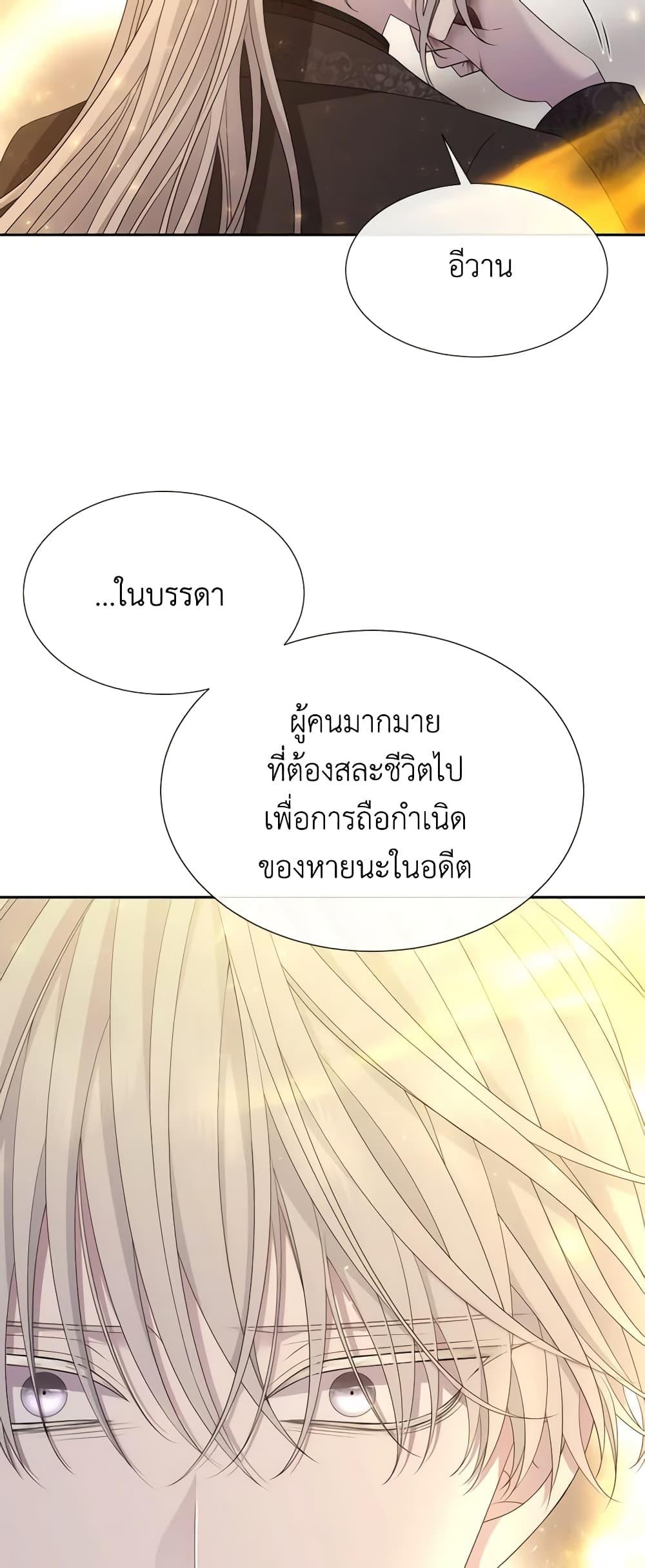 Manga-lc-com อ่านมังงะ อ่านการ์ตูน ออนไลน์ ฟรี Charlotte and Her 5 Disciples ตอนที่ 1 2 3 4 5 6 7 8 9 10 11 12 13 14 ฟรี ไม่มีโฆษณา Manga-lc - อ่าน มังงะ อ่าน การ์ตูน ออนไลน์ อ่านมังงะ ฟรี