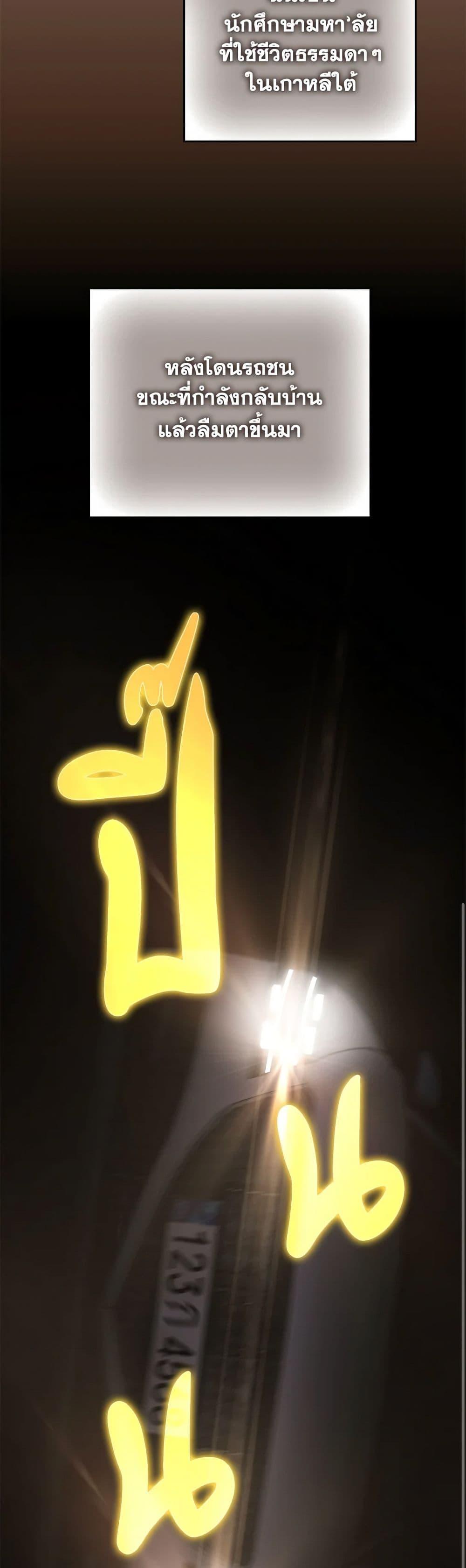 Manga-lc-com อ่านมังงะ อ่านการ์ตูน ออนไลน์ ฟรี My Dark Fiancé Is Interfering With My Flowery Path ตอนที่ 1 2 3 4 5 6 7 8 9 10 11 12 13 14 ฟรี ไม่มีโฆษณา Manga-lc - อ่าน มังงะ อ่าน การ์ตูน ออนไลน์ อ่านมังงะ ฟรี