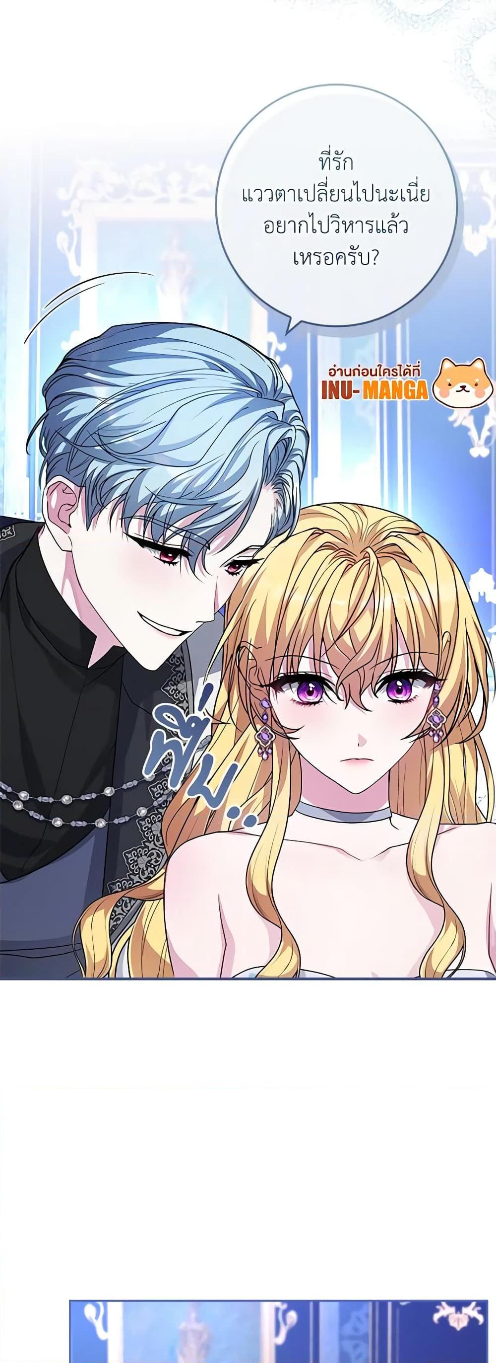 Manga-lc-com อ่านมังงะ อ่านการ์ตูน ออนไลน์ ฟรี Marionette at 12 O’Clock ตอนที่ 1 2 3 4 5 6 7 8 9 10 11 12 13 14 ฟรี ไม่มีโฆษณา Manga-lc - อ่าน มังงะ อ่าน การ์ตูน ออนไลน์ อ่านมังงะ ฟรี