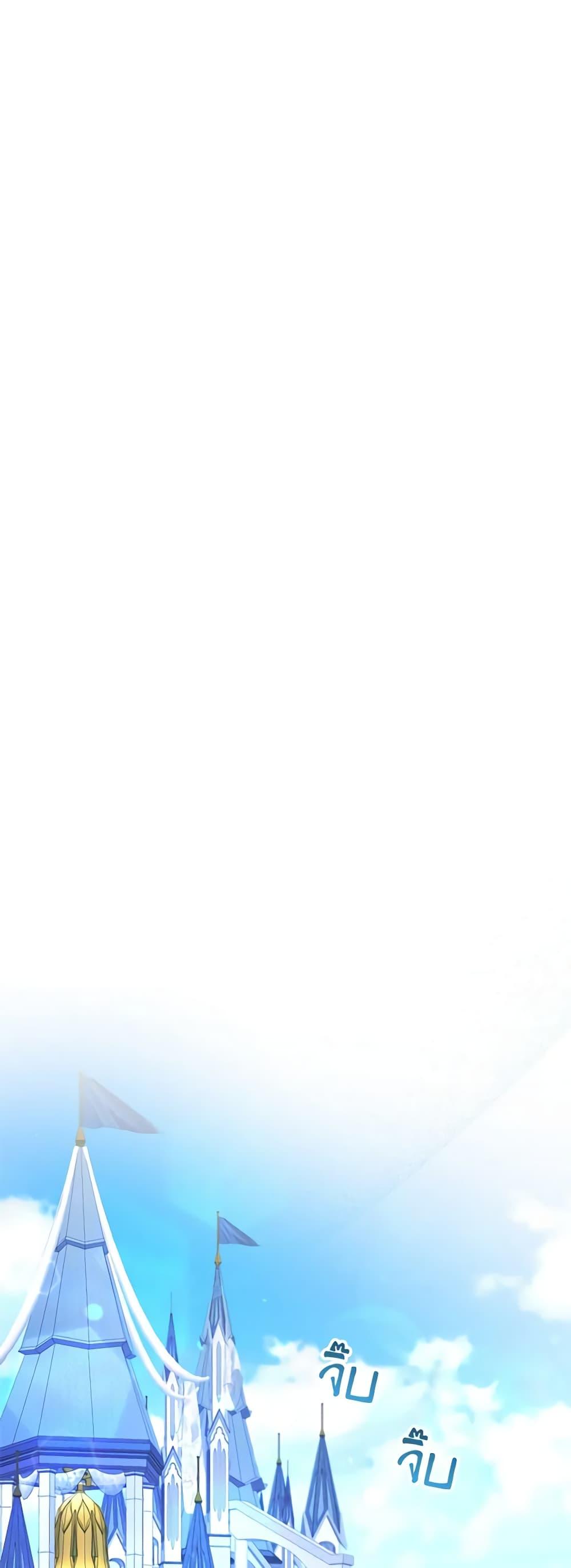 Manga-lc-com อ่านมังงะ อ่านการ์ตูน ออนไลน์ ฟรี Marionette at 12 O’Clock ตอนที่ 1 2 3 4 5 6 7 8 9 10 11 12 13 14 ฟรี ไม่มีโฆษณา Manga-lc - อ่าน มังงะ อ่าน การ์ตูน ออนไลน์ อ่านมังงะ ฟรี