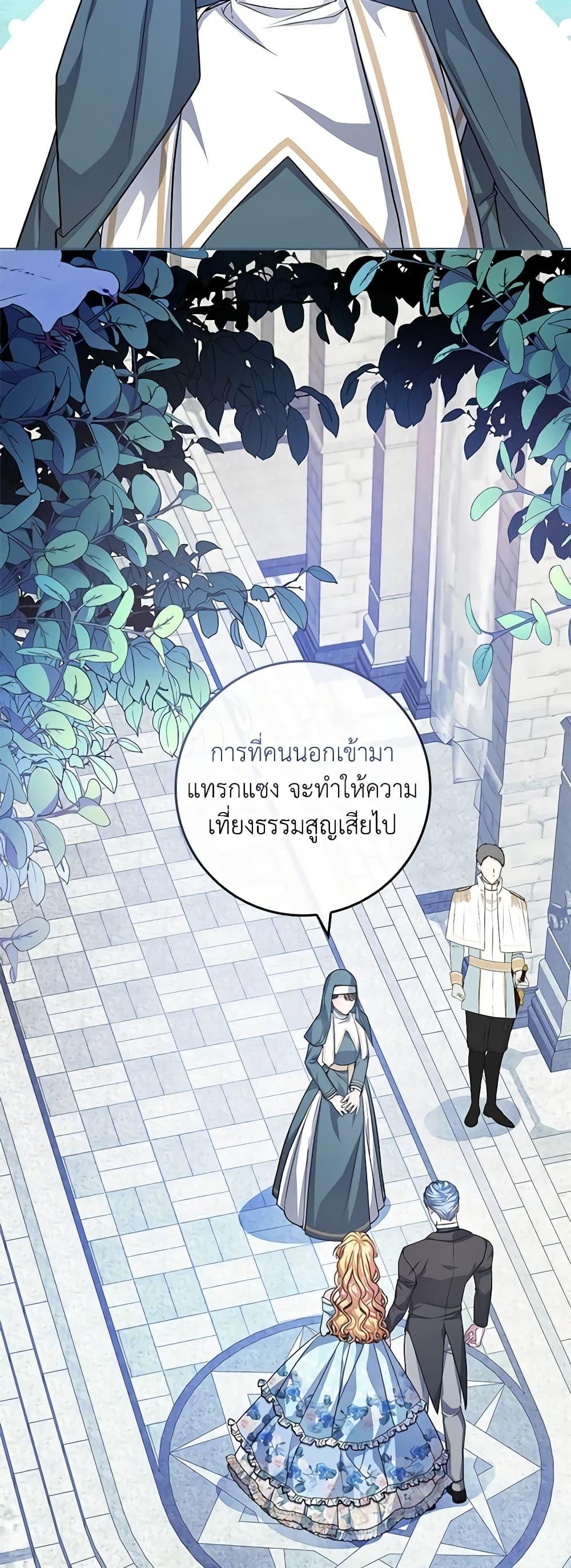 Manga-lc-com อ่านมังงะ อ่านการ์ตูน ออนไลน์ ฟรี Marionette at 12 O’Clock ตอนที่ 1 2 3 4 5 6 7 8 9 10 11 12 13 14 ฟรี ไม่มีโฆษณา Manga-lc - อ่าน มังงะ อ่าน การ์ตูน ออนไลน์ อ่านมังงะ ฟรี