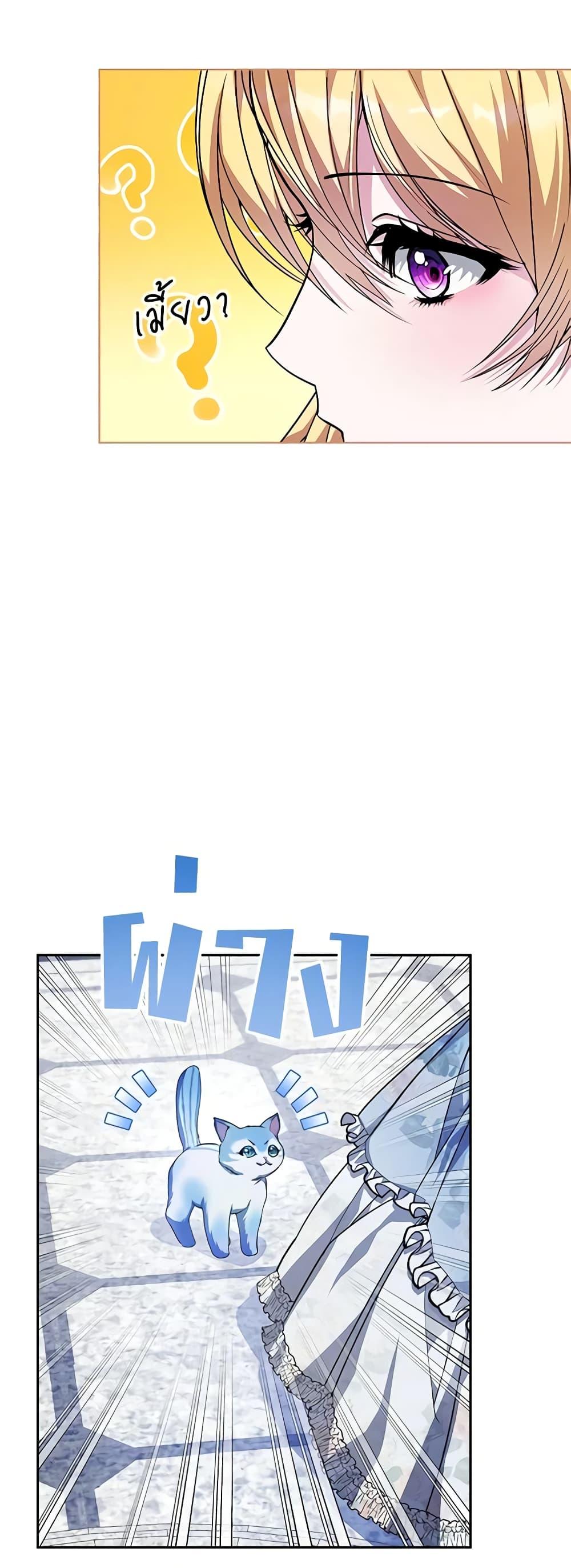 Manga-lc-com อ่านมังงะ อ่านการ์ตูน ออนไลน์ ฟรี Marionette at 12 O’Clock ตอนที่ 1 2 3 4 5 6 7 8 9 10 11 12 13 14 ฟรี ไม่มีโฆษณา Manga-lc - อ่าน มังงะ อ่าน การ์ตูน ออนไลน์ อ่านมังงะ ฟรี