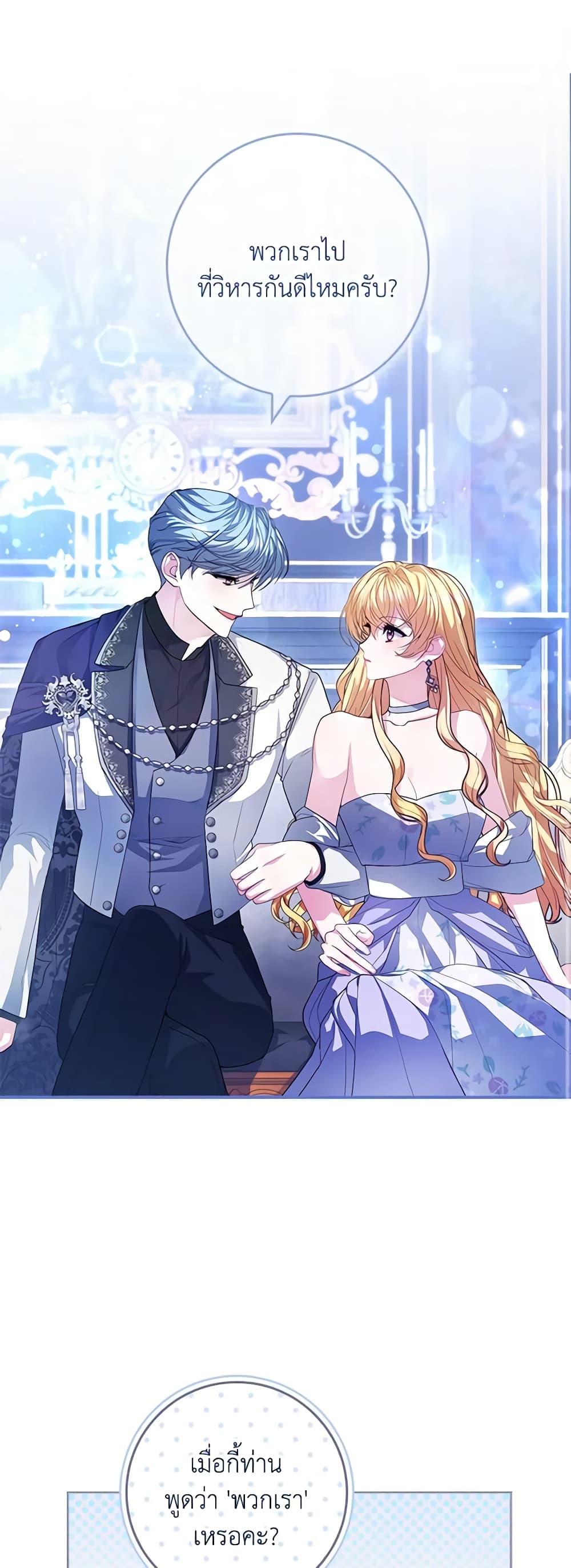 Manga-lc-com อ่านมังงะ อ่านการ์ตูน ออนไลน์ ฟรี Marionette at 12 O’Clock ตอนที่ 1 2 3 4 5 6 7 8 9 10 11 12 13 14 ฟรี ไม่มีโฆษณา Manga-lc - อ่าน มังงะ อ่าน การ์ตูน ออนไลน์ อ่านมังงะ ฟรี