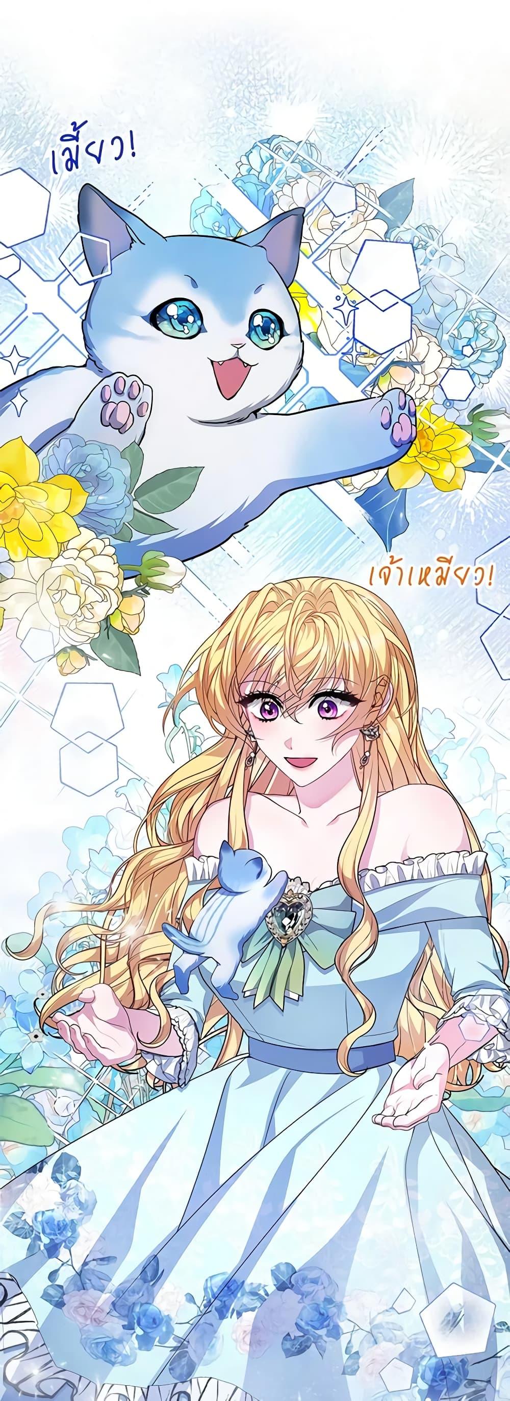 Manga-lc-com อ่านมังงะ อ่านการ์ตูน ออนไลน์ ฟรี Marionette at 12 O’Clock ตอนที่ 1 2 3 4 5 6 7 8 9 10 11 12 13 14 ฟรี ไม่มีโฆษณา Manga-lc - อ่าน มังงะ อ่าน การ์ตูน ออนไลน์ อ่านมังงะ ฟรี