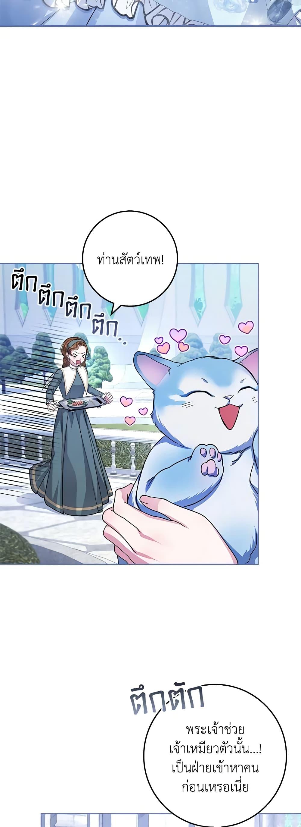 Manga-lc-com อ่านมังงะ อ่านการ์ตูน ออนไลน์ ฟรี Marionette at 12 O’Clock ตอนที่ 1 2 3 4 5 6 7 8 9 10 11 12 13 14 ฟรี ไม่มีโฆษณา Manga-lc - อ่าน มังงะ อ่าน การ์ตูน ออนไลน์ อ่านมังงะ ฟรี