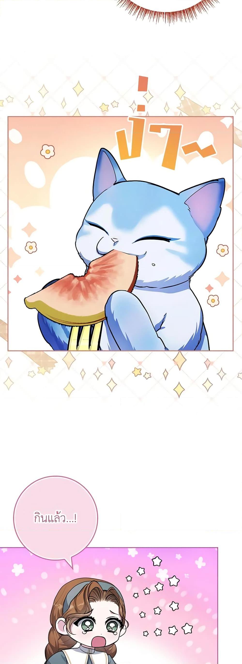 Manga-lc-com อ่านมังงะ อ่านการ์ตูน ออนไลน์ ฟรี Marionette at 12 O’Clock ตอนที่ 1 2 3 4 5 6 7 8 9 10 11 12 13 14 ฟรี ไม่มีโฆษณา Manga-lc - อ่าน มังงะ อ่าน การ์ตูน ออนไลน์ อ่านมังงะ ฟรี