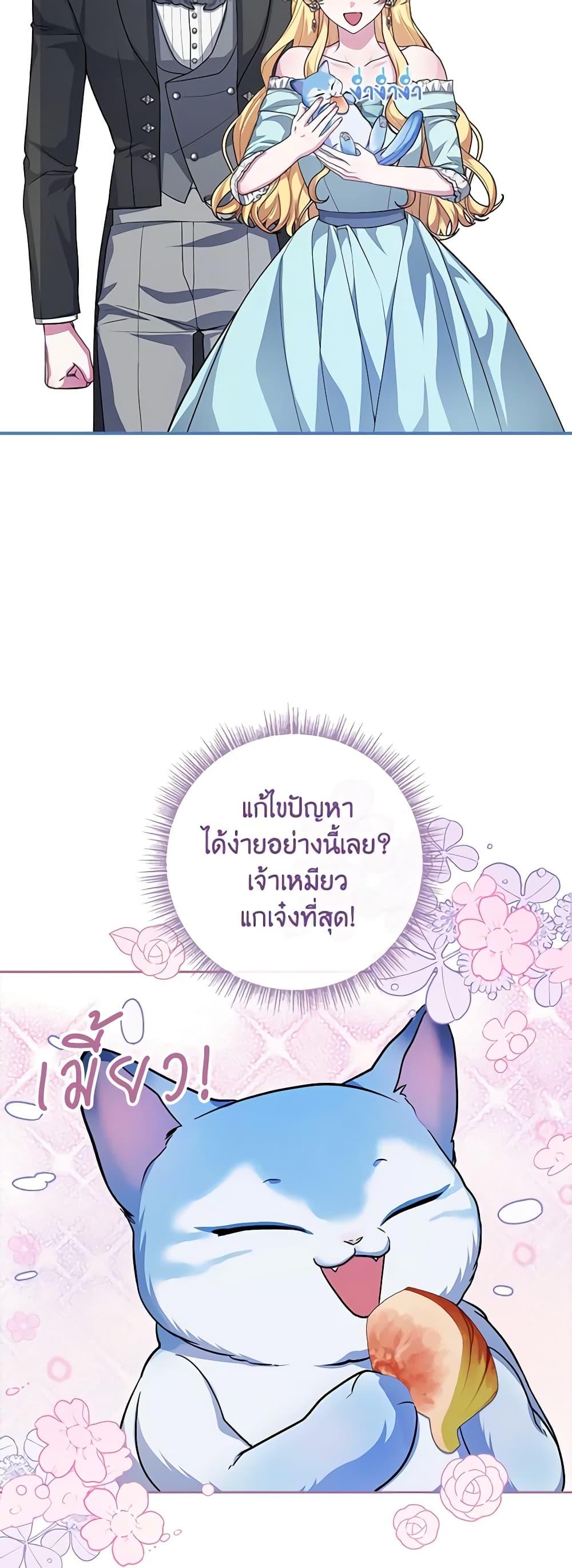 Manga-lc-com อ่านมังงะ อ่านการ์ตูน ออนไลน์ ฟรี Marionette at 12 O’Clock ตอนที่ 1 2 3 4 5 6 7 8 9 10 11 12 13 14 ฟรี ไม่มีโฆษณา Manga-lc - อ่าน มังงะ อ่าน การ์ตูน ออนไลน์ อ่านมังงะ ฟรี