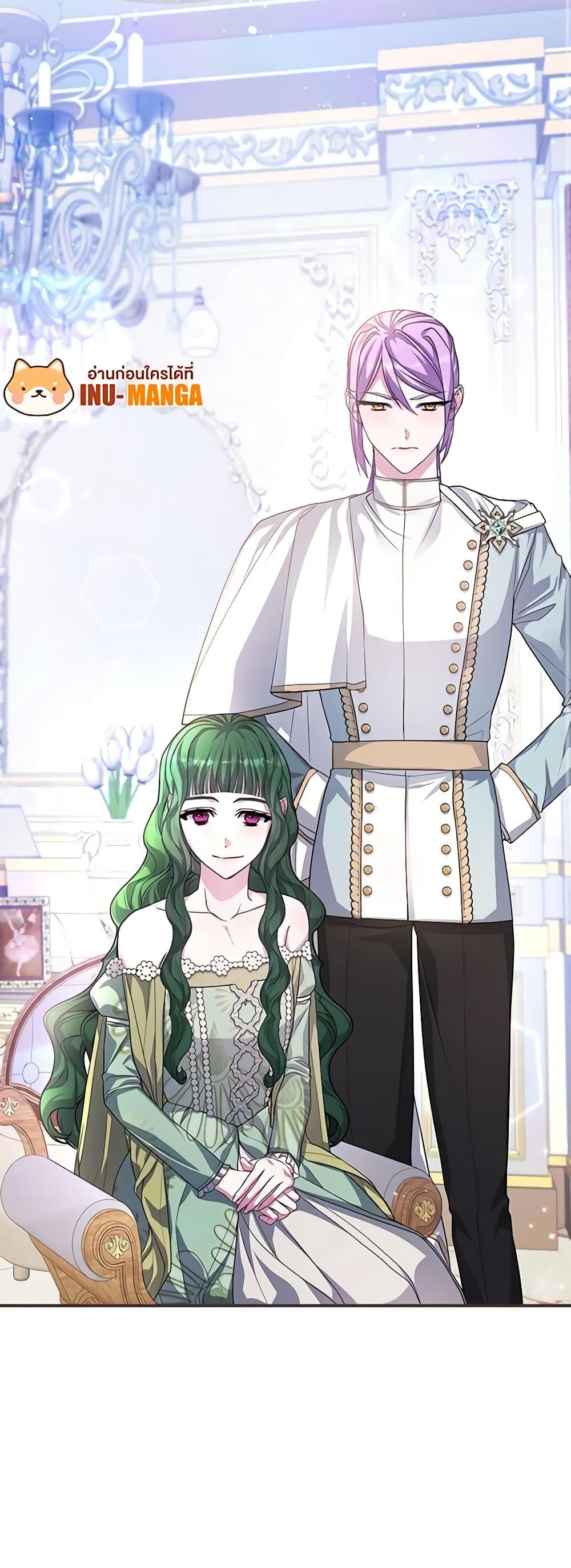 Manga-lc-com อ่านมังงะ อ่านการ์ตูน ออนไลน์ ฟรี Marionette at 12 O’Clock ตอนที่ 1 2 3 4 5 6 7 8 9 10 11 12 13 14 ฟรี ไม่มีโฆษณา Manga-lc - อ่าน มังงะ อ่าน การ์ตูน ออนไลน์ อ่านมังงะ ฟรี