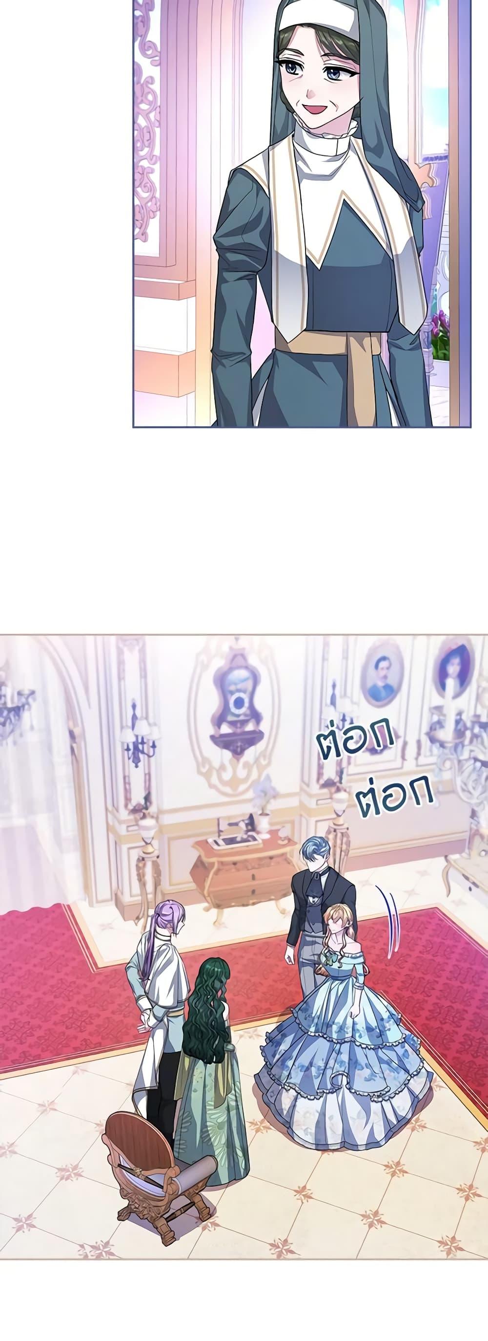 Manga-lc-com อ่านมังงะ อ่านการ์ตูน ออนไลน์ ฟรี Marionette at 12 O’Clock ตอนที่ 1 2 3 4 5 6 7 8 9 10 11 12 13 14 ฟรี ไม่มีโฆษณา Manga-lc - อ่าน มังงะ อ่าน การ์ตูน ออนไลน์ อ่านมังงะ ฟรี