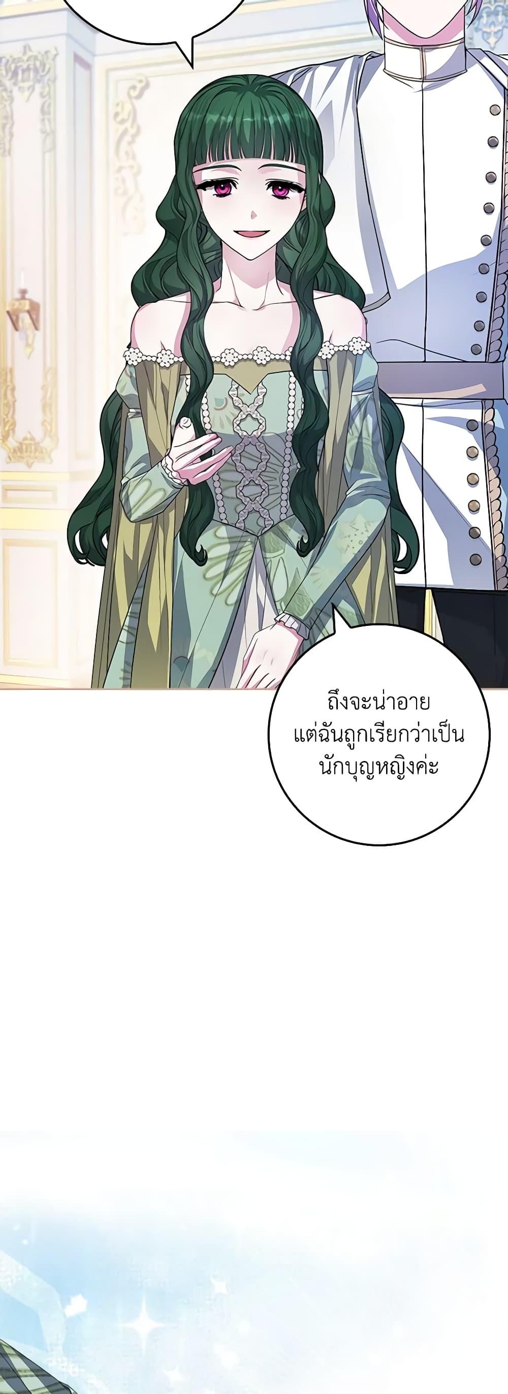 Manga-lc-com อ่านมังงะ อ่านการ์ตูน ออนไลน์ ฟรี Marionette at 12 O’Clock ตอนที่ 1 2 3 4 5 6 7 8 9 10 11 12 13 14 ฟรี ไม่มีโฆษณา Manga-lc - อ่าน มังงะ อ่าน การ์ตูน ออนไลน์ อ่านมังงะ ฟรี