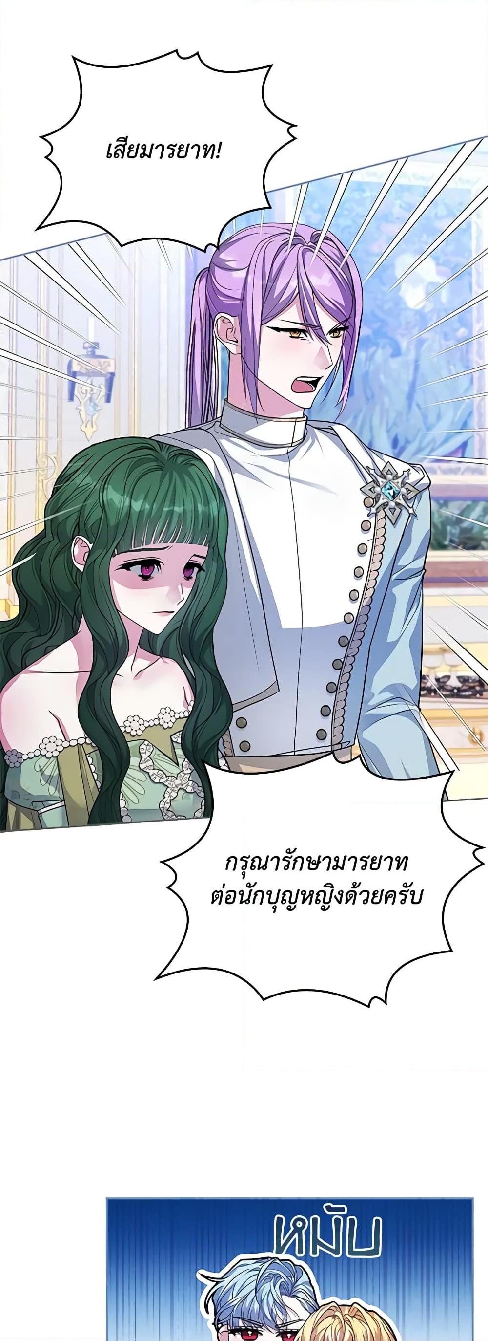 Manga-lc-com อ่านมังงะ อ่านการ์ตูน ออนไลน์ ฟรี Marionette at 12 O’Clock ตอนที่ 1 2 3 4 5 6 7 8 9 10 11 12 13 14 ฟรี ไม่มีโฆษณา Manga-lc - อ่าน มังงะ อ่าน การ์ตูน ออนไลน์ อ่านมังงะ ฟรี