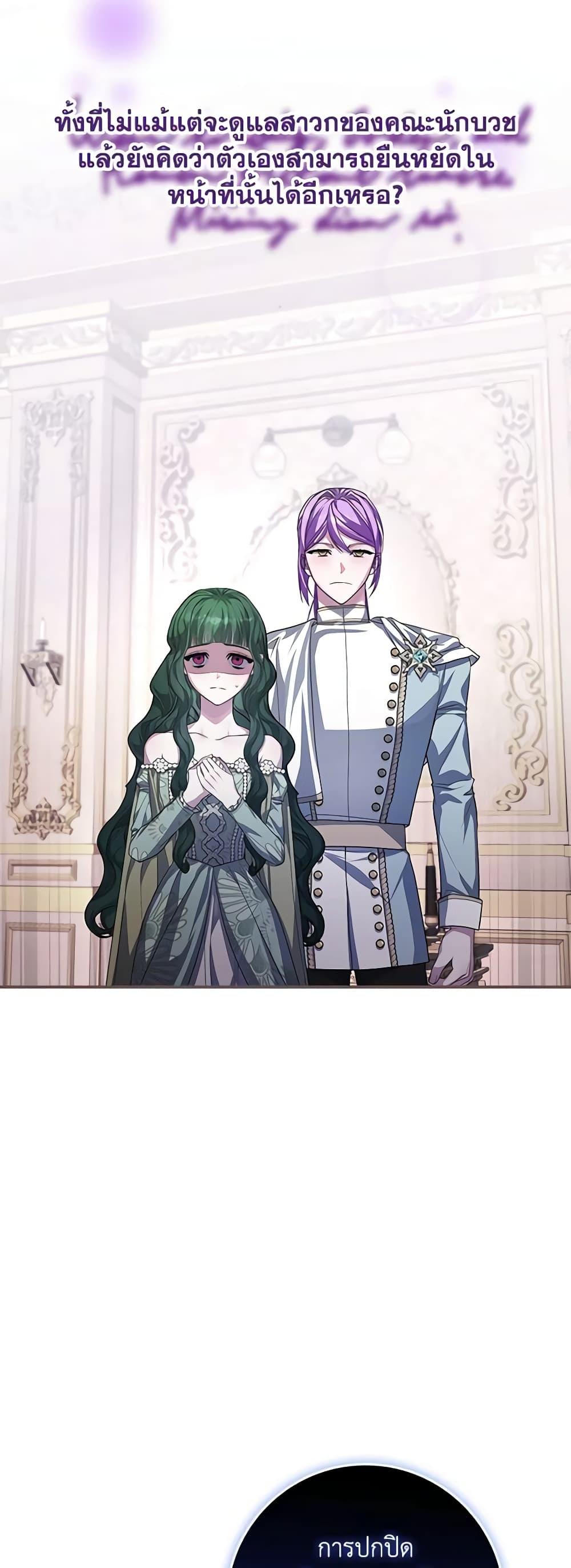 Manga-lc-com อ่านมังงะ อ่านการ์ตูน ออนไลน์ ฟรี Marionette at 12 O’Clock ตอนที่ 1 2 3 4 5 6 7 8 9 10 11 12 13 14 ฟรี ไม่มีโฆษณา Manga-lc - อ่าน มังงะ อ่าน การ์ตูน ออนไลน์ อ่านมังงะ ฟรี