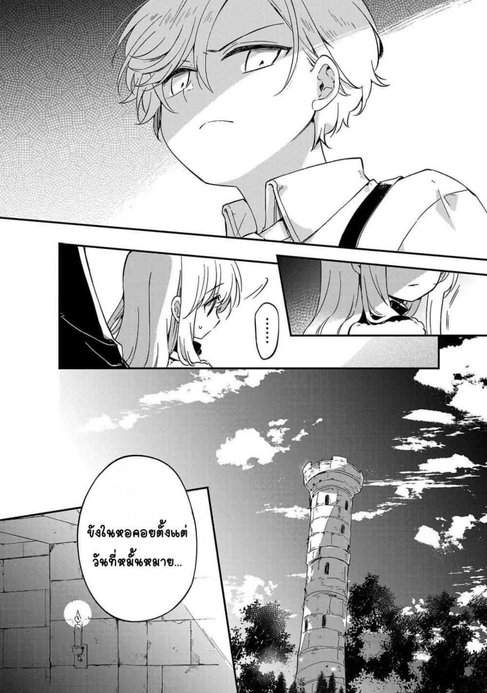 Doujin-Lc- อ่าน โดจิน มังฮวา เกาหลี ญี่ปุ่น จีน แปลไทย Kiraware Majo to Karada ga Irekawatta Keredo, Watashi wa Kyou mo Genki ni Kurashiteimasu! ตอนที่ 1 2 3 4 5 6 7 8 9 10 11 12 13 14 ฟรี ไม่มีโฆษณา อ่าน โดจิน Manhwa เกาหลี ญี่ปุ่น จีน เรามีครบ คัดมาให้เน้นๆ โดจิน 18+ รับประกันความฟินโดย  Doujin Lc