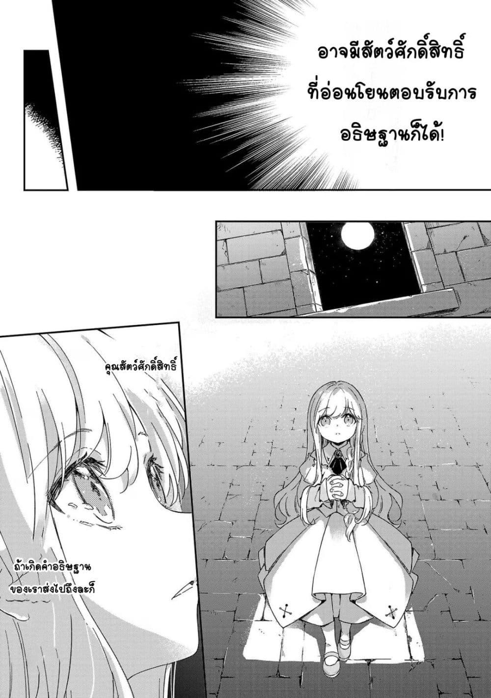 Doujin-Lc- อ่าน โดจิน มังฮวา เกาหลี ญี่ปุ่น จีน แปลไทย Kiraware Majo to Karada ga Irekawatta Keredo, Watashi wa Kyou mo Genki ni Kurashiteimasu! ตอนที่ 1 2 3 4 5 6 7 8 9 10 11 12 13 14 ฟรี ไม่มีโฆษณา อ่าน โดจิน Manhwa เกาหลี ญี่ปุ่น จีน เรามีครบ คัดมาให้เน้นๆ โดจิน 18+ รับประกันความฟินโดย  Doujin Lc
