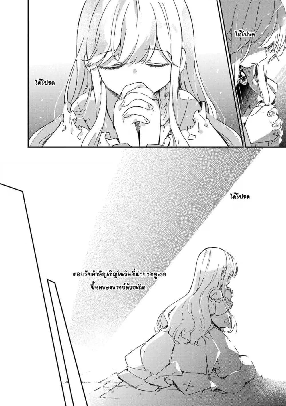 Doujin-Lc- อ่าน โดจิน มังฮวา เกาหลี ญี่ปุ่น จีน แปลไทย Kiraware Majo to Karada ga Irekawatta Keredo, Watashi wa Kyou mo Genki ni Kurashiteimasu! ตอนที่ 1 2 3 4 5 6 7 8 9 10 11 12 13 14 ฟรี ไม่มีโฆษณา อ่าน โดจิน Manhwa เกาหลี ญี่ปุ่น จีน เรามีครบ คัดมาให้เน้นๆ โดจิน 18+ รับประกันความฟินโดย  Doujin Lc
