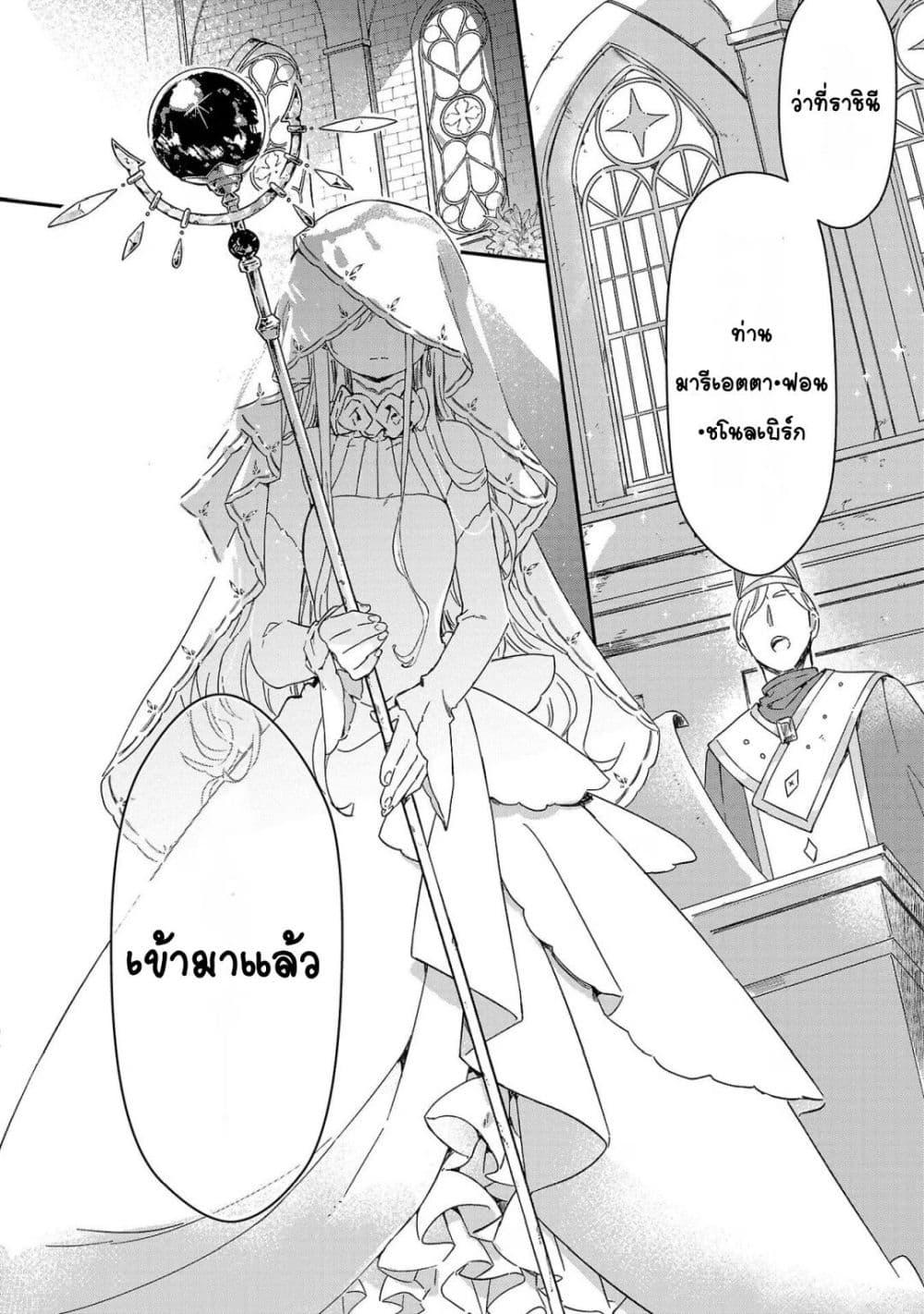 Doujin-Lc- อ่าน โดจิน มังฮวา เกาหลี ญี่ปุ่น จีน แปลไทย Kiraware Majo to Karada ga Irekawatta Keredo, Watashi wa Kyou mo Genki ni Kurashiteimasu! ตอนที่ 1 2 3 4 5 6 7 8 9 10 11 12 13 14 ฟรี ไม่มีโฆษณา อ่าน โดจิน Manhwa เกาหลี ญี่ปุ่น จีน เรามีครบ คัดมาให้เน้นๆ โดจิน 18+ รับประกันความฟินโดย  Doujin Lc