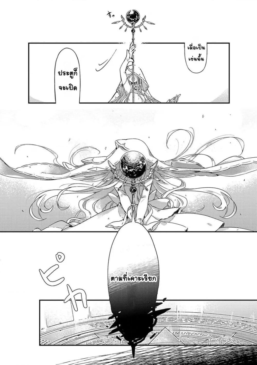 Doujin-Lc- อ่าน โดจิน มังฮวา เกาหลี ญี่ปุ่น จีน แปลไทย Kiraware Majo to Karada ga Irekawatta Keredo, Watashi wa Kyou mo Genki ni Kurashiteimasu! ตอนที่ 1 2 3 4 5 6 7 8 9 10 11 12 13 14 ฟรี ไม่มีโฆษณา อ่าน โดจิน Manhwa เกาหลี ญี่ปุ่น จีน เรามีครบ คัดมาให้เน้นๆ โดจิน 18+ รับประกันความฟินโดย  Doujin Lc