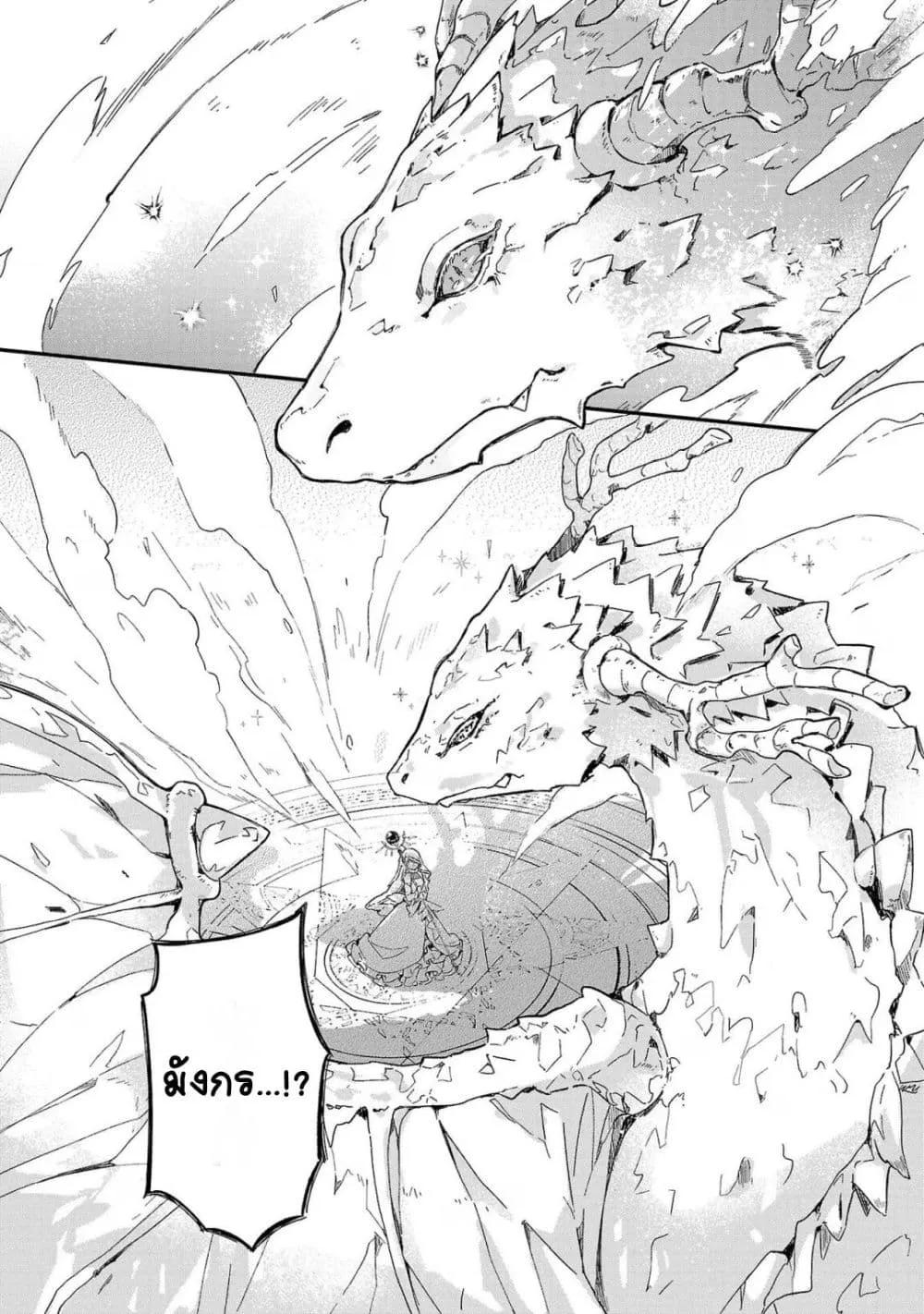 Doujin-Lc- อ่าน โดจิน มังฮวา เกาหลี ญี่ปุ่น จีน แปลไทย Kiraware Majo to Karada ga Irekawatta Keredo, Watashi wa Kyou mo Genki ni Kurashiteimasu! ตอนที่ 1 2 3 4 5 6 7 8 9 10 11 12 13 14 ฟรี ไม่มีโฆษณา อ่าน โดจิน Manhwa เกาหลี ญี่ปุ่น จีน เรามีครบ คัดมาให้เน้นๆ โดจิน 18+ รับประกันความฟินโดย  Doujin Lc