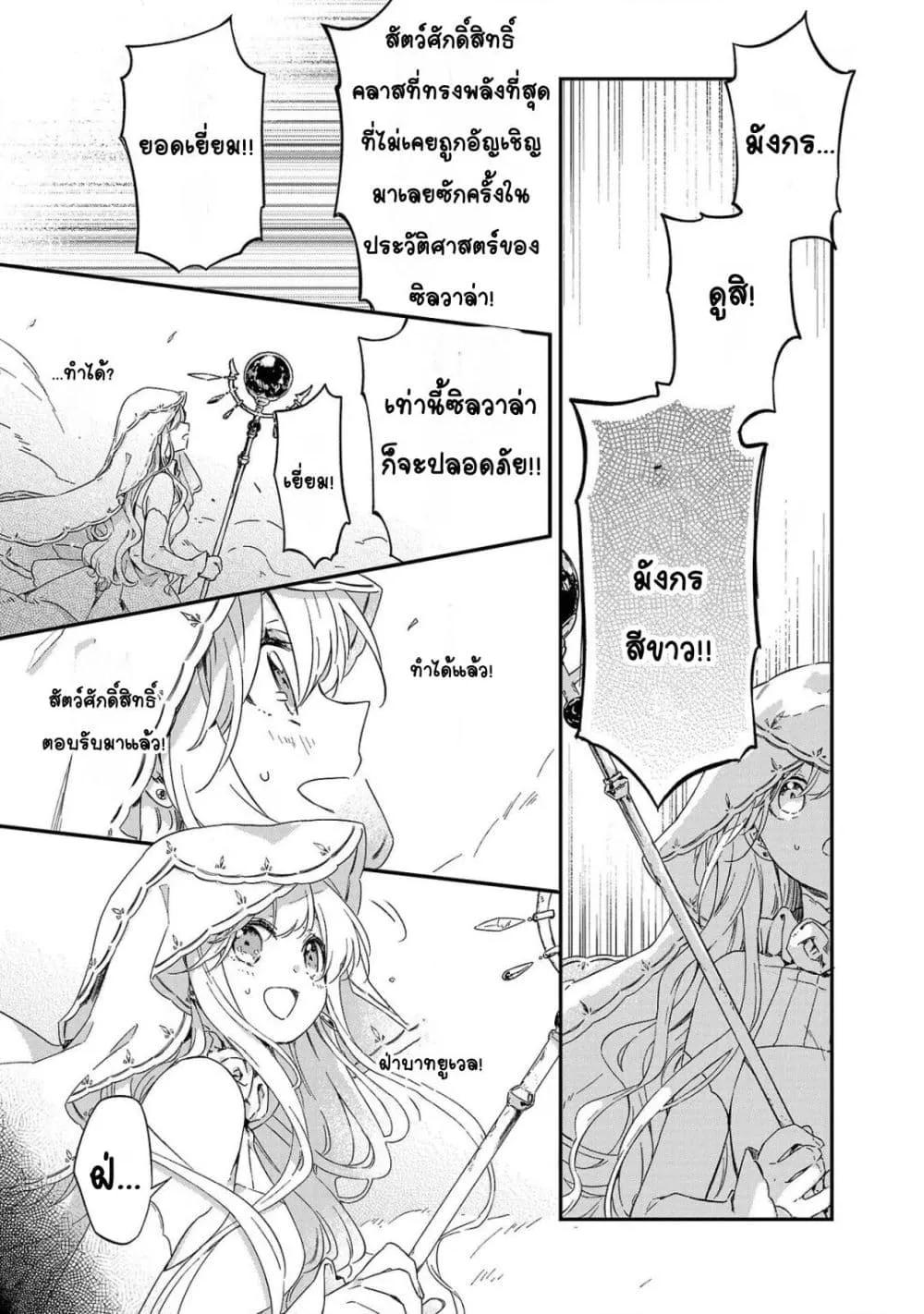 Doujin-Lc- อ่าน โดจิน มังฮวา เกาหลี ญี่ปุ่น จีน แปลไทย Kiraware Majo to Karada ga Irekawatta Keredo, Watashi wa Kyou mo Genki ni Kurashiteimasu! ตอนที่ 1 2 3 4 5 6 7 8 9 10 11 12 13 14 ฟรี ไม่มีโฆษณา อ่าน โดจิน Manhwa เกาหลี ญี่ปุ่น จีน เรามีครบ คัดมาให้เน้นๆ โดจิน 18+ รับประกันความฟินโดย  Doujin Lc