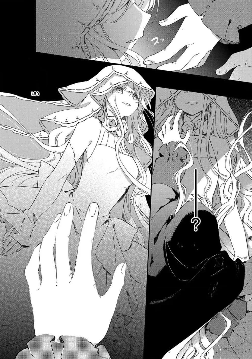 Doujin-Lc- อ่าน โดจิน มังฮวา เกาหลี ญี่ปุ่น จีน แปลไทย Kiraware Majo to Karada ga Irekawatta Keredo, Watashi wa Kyou mo Genki ni Kurashiteimasu! ตอนที่ 1 2 3 4 5 6 7 8 9 10 11 12 13 14 ฟรี ไม่มีโฆษณา อ่าน โดจิน Manhwa เกาหลี ญี่ปุ่น จีน เรามีครบ คัดมาให้เน้นๆ โดจิน 18+ รับประกันความฟินโดย  Doujin Lc