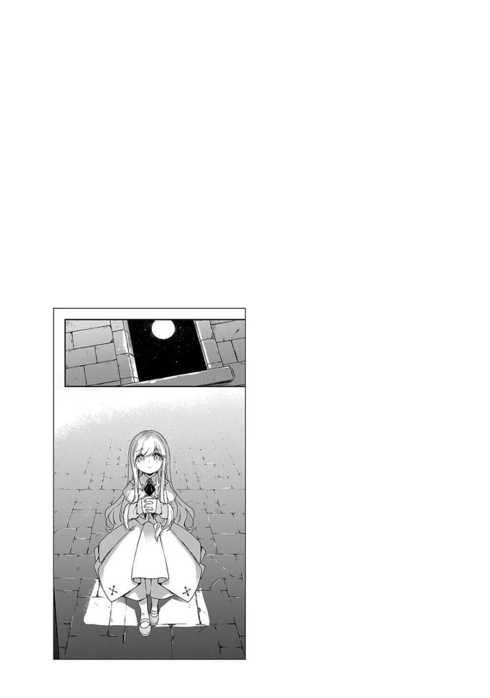 Doujin-Lc- อ่าน โดจิน มังฮวา เกาหลี ญี่ปุ่น จีน แปลไทย Kiraware Majo to Karada ga Irekawatta Keredo, Watashi wa Kyou mo Genki ni Kurashiteimasu! ตอนที่ 1 2 3 4 5 6 7 8 9 10 11 12 13 14 ฟรี ไม่มีโฆษณา อ่าน โดจิน Manhwa เกาหลี ญี่ปุ่น จีน เรามีครบ คัดมาให้เน้นๆ โดจิน 18+ รับประกันความฟินโดย  Doujin Lc
