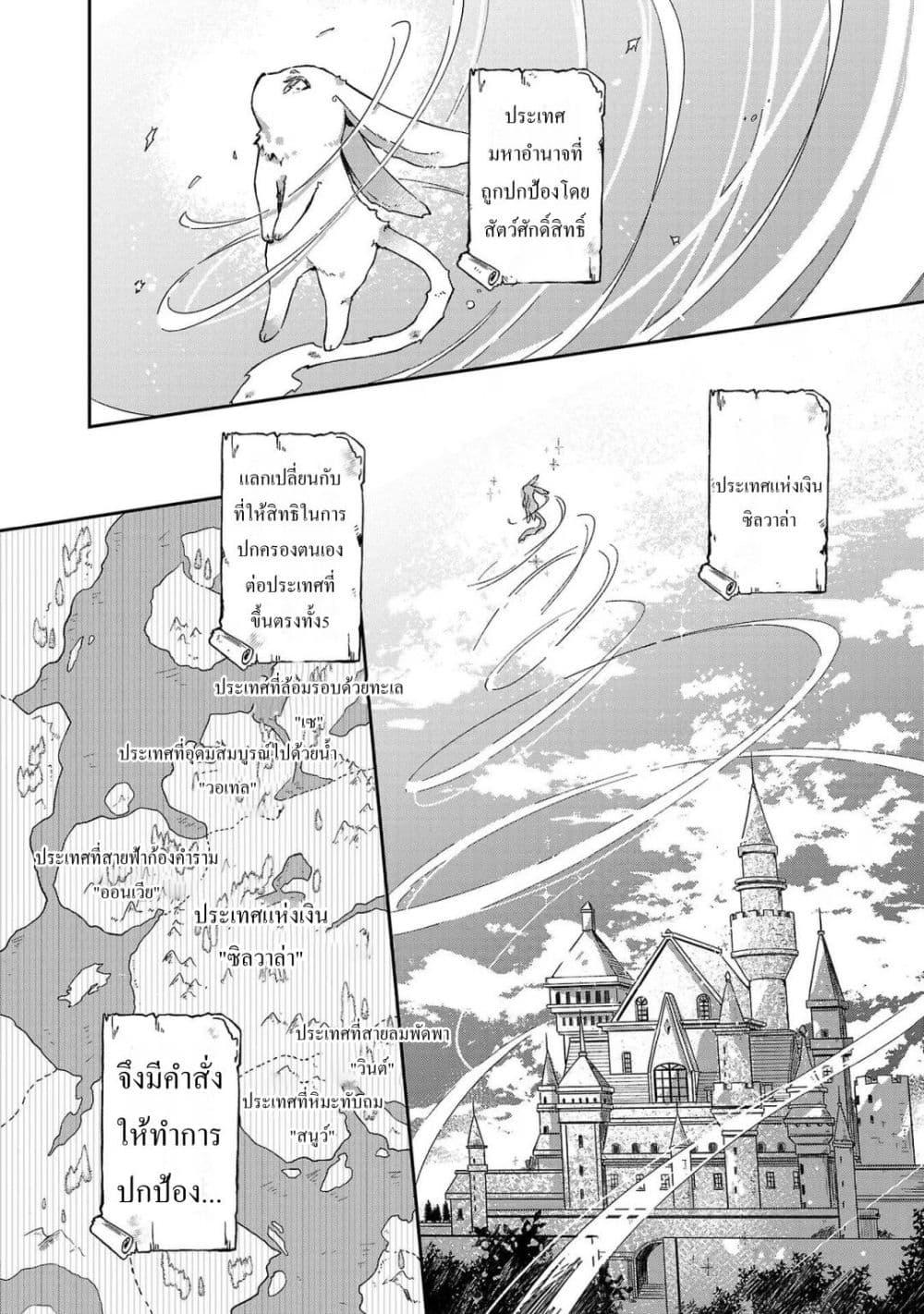 Doujin-Lc- อ่าน โดจิน มังฮวา เกาหลี ญี่ปุ่น จีน แปลไทย Kiraware Majo to Karada ga Irekawatta Keredo, Watashi wa Kyou mo Genki ni Kurashiteimasu! ตอนที่ 1 2 3 4 5 6 7 8 9 10 11 12 13 14 ฟรี ไม่มีโฆษณา อ่าน โดจิน Manhwa เกาหลี ญี่ปุ่น จีน เรามีครบ คัดมาให้เน้นๆ โดจิน 18+ รับประกันความฟินโดย  Doujin Lc