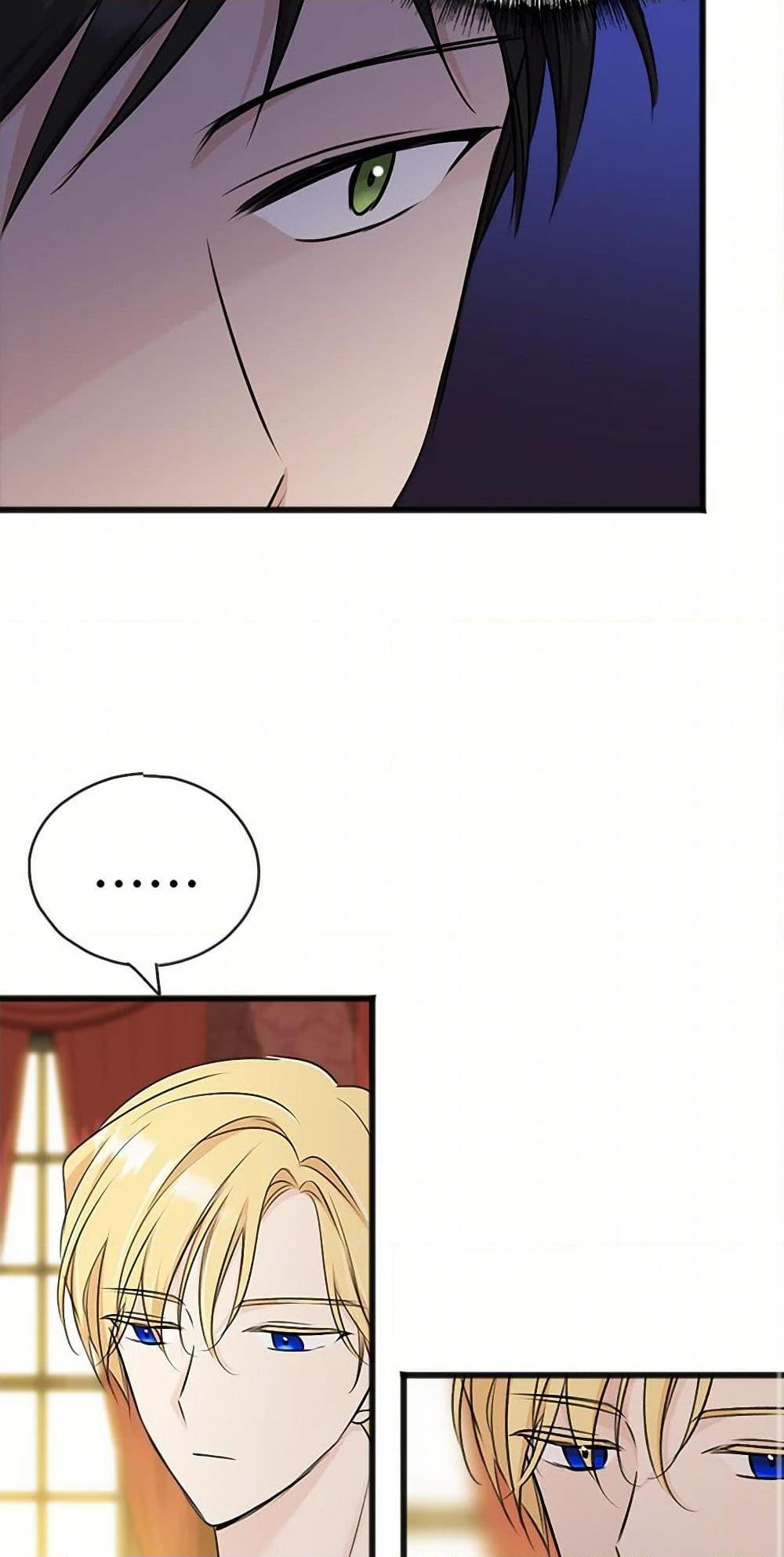 Manga-lc-com อ่านมังงะ อ่านการ์ตูน ออนไลน์ ฟรี Flowers May Wither but You Remain ตอนที่ 1 2 3 4 5 6 7 8 9 10 11 12 13 14 ฟรี ไม่มีโฆษณา Manga-lc - อ่าน มังงะ อ่าน การ์ตูน ออนไลน์ อ่านมังงะ ฟรี
