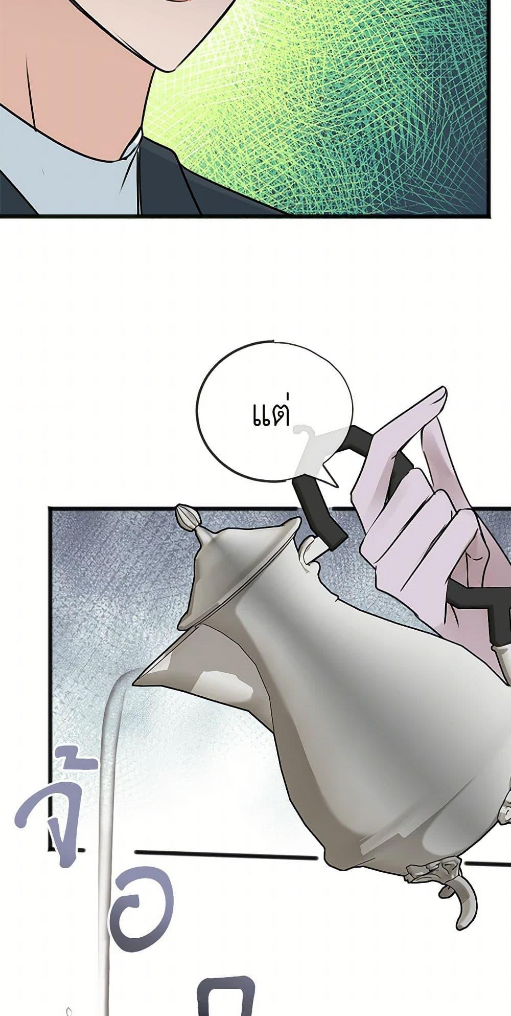 Manga-lc-com อ่านมังงะ อ่านการ์ตูน ออนไลน์ ฟรี Flowers May Wither but You Remain ตอนที่ 1 2 3 4 5 6 7 8 9 10 11 12 13 14 ฟรี ไม่มีโฆษณา Manga-lc - อ่าน มังงะ อ่าน การ์ตูน ออนไลน์ อ่านมังงะ ฟรี