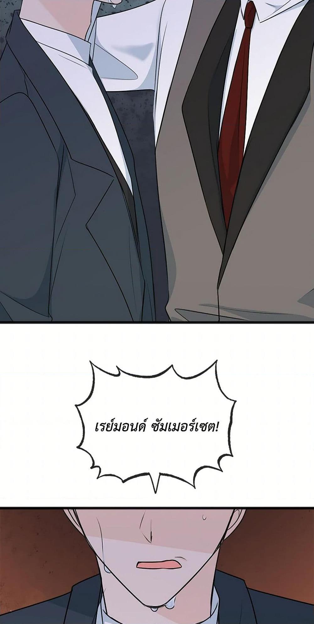 Manga-lc-com อ่านมังงะ อ่านการ์ตูน ออนไลน์ ฟรี Flowers May Wither but You Remain ตอนที่ 1 2 3 4 5 6 7 8 9 10 11 12 13 14 ฟรี ไม่มีโฆษณา Manga-lc - อ่าน มังงะ อ่าน การ์ตูน ออนไลน์ อ่านมังงะ ฟรี
