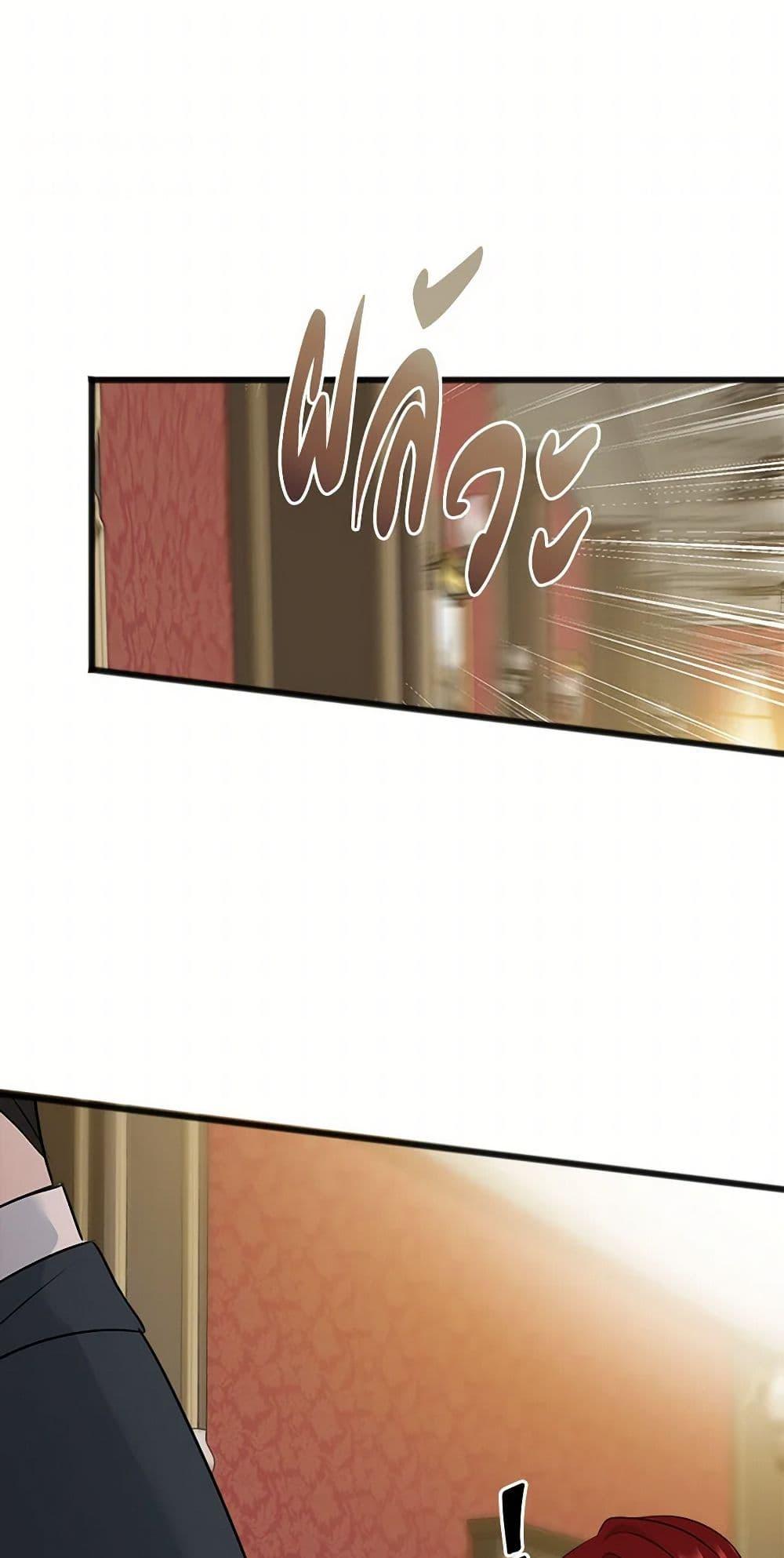 Manga-lc-com อ่านมังงะ อ่านการ์ตูน ออนไลน์ ฟรี Flowers May Wither but You Remain ตอนที่ 1 2 3 4 5 6 7 8 9 10 11 12 13 14 ฟรี ไม่มีโฆษณา Manga-lc - อ่าน มังงะ อ่าน การ์ตูน ออนไลน์ อ่านมังงะ ฟรี
