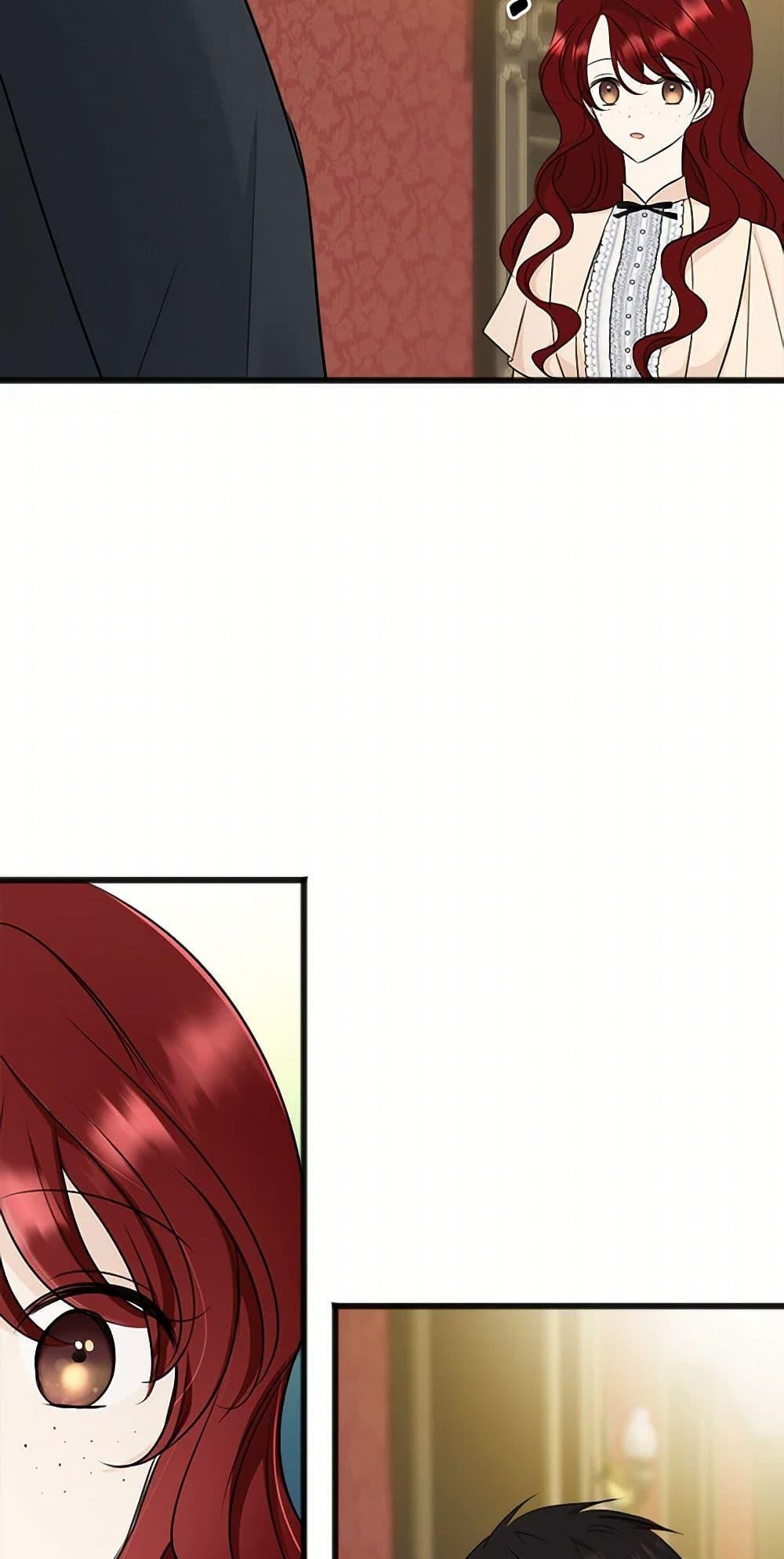 Manga-lc-com อ่านมังงะ อ่านการ์ตูน ออนไลน์ ฟรี Flowers May Wither but You Remain ตอนที่ 1 2 3 4 5 6 7 8 9 10 11 12 13 14 ฟรี ไม่มีโฆษณา Manga-lc - อ่าน มังงะ อ่าน การ์ตูน ออนไลน์ อ่านมังงะ ฟรี
