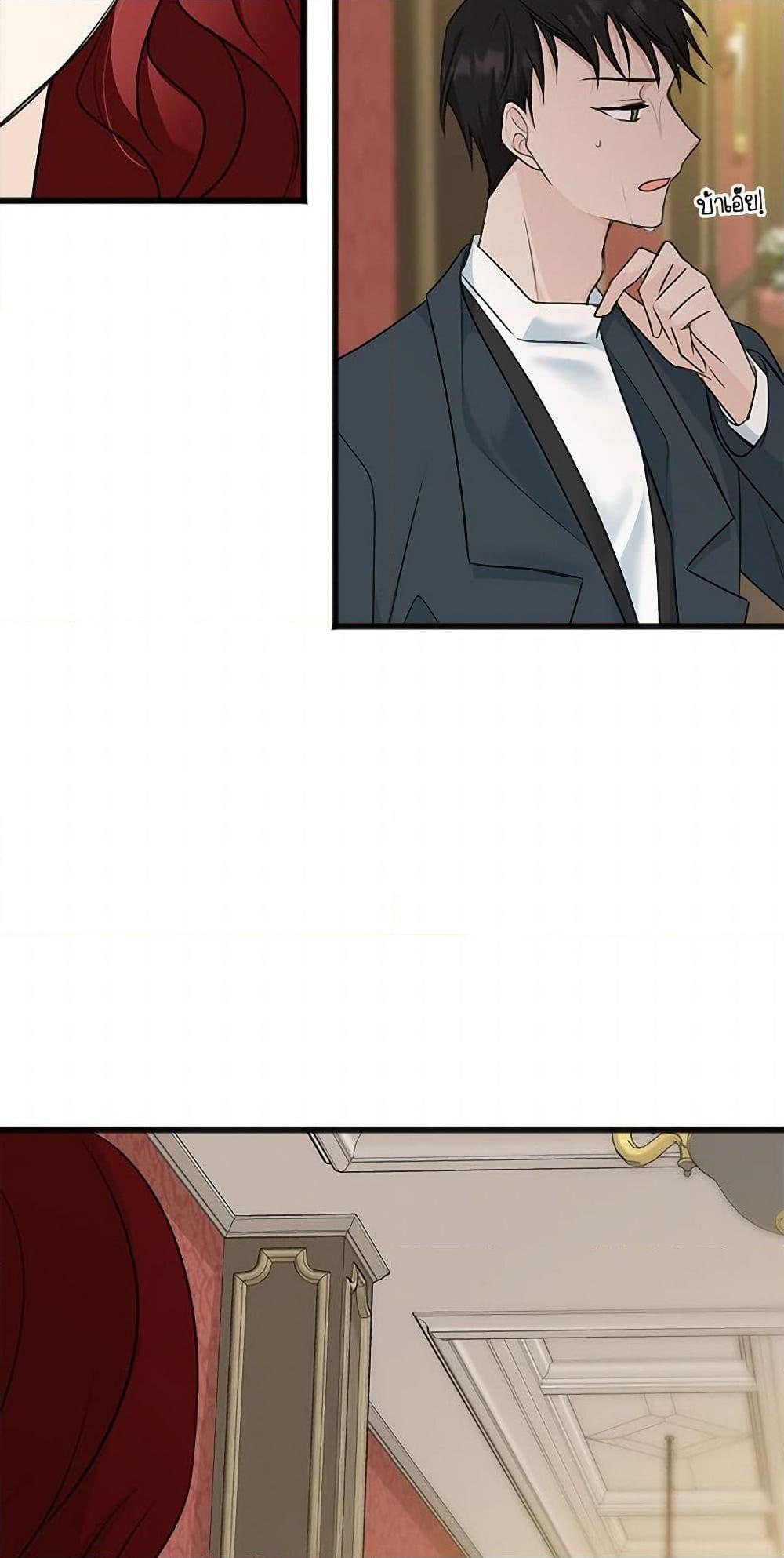 Manga-lc-com อ่านมังงะ อ่านการ์ตูน ออนไลน์ ฟรี Flowers May Wither but You Remain ตอนที่ 1 2 3 4 5 6 7 8 9 10 11 12 13 14 ฟรี ไม่มีโฆษณา Manga-lc - อ่าน มังงะ อ่าน การ์ตูน ออนไลน์ อ่านมังงะ ฟรี