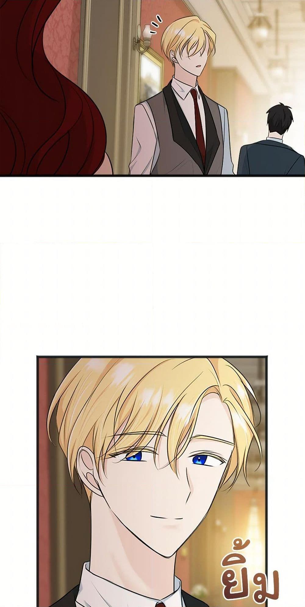 Manga-lc-com อ่านมังงะ อ่านการ์ตูน ออนไลน์ ฟรี Flowers May Wither but You Remain ตอนที่ 1 2 3 4 5 6 7 8 9 10 11 12 13 14 ฟรี ไม่มีโฆษณา Manga-lc - อ่าน มังงะ อ่าน การ์ตูน ออนไลน์ อ่านมังงะ ฟรี