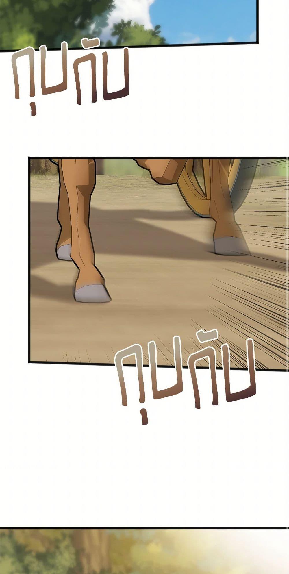 Manga-lc-com อ่านมังงะ อ่านการ์ตูน ออนไลน์ ฟรี Flowers May Wither but You Remain ตอนที่ 1 2 3 4 5 6 7 8 9 10 11 12 13 14 ฟรี ไม่มีโฆษณา Manga-lc - อ่าน มังงะ อ่าน การ์ตูน ออนไลน์ อ่านมังงะ ฟรี