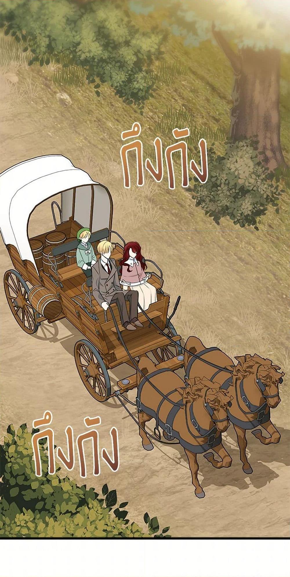 Manga-lc-com อ่านมังงะ อ่านการ์ตูน ออนไลน์ ฟรี Flowers May Wither but You Remain ตอนที่ 1 2 3 4 5 6 7 8 9 10 11 12 13 14 ฟรี ไม่มีโฆษณา Manga-lc - อ่าน มังงะ อ่าน การ์ตูน ออนไลน์ อ่านมังงะ ฟรี