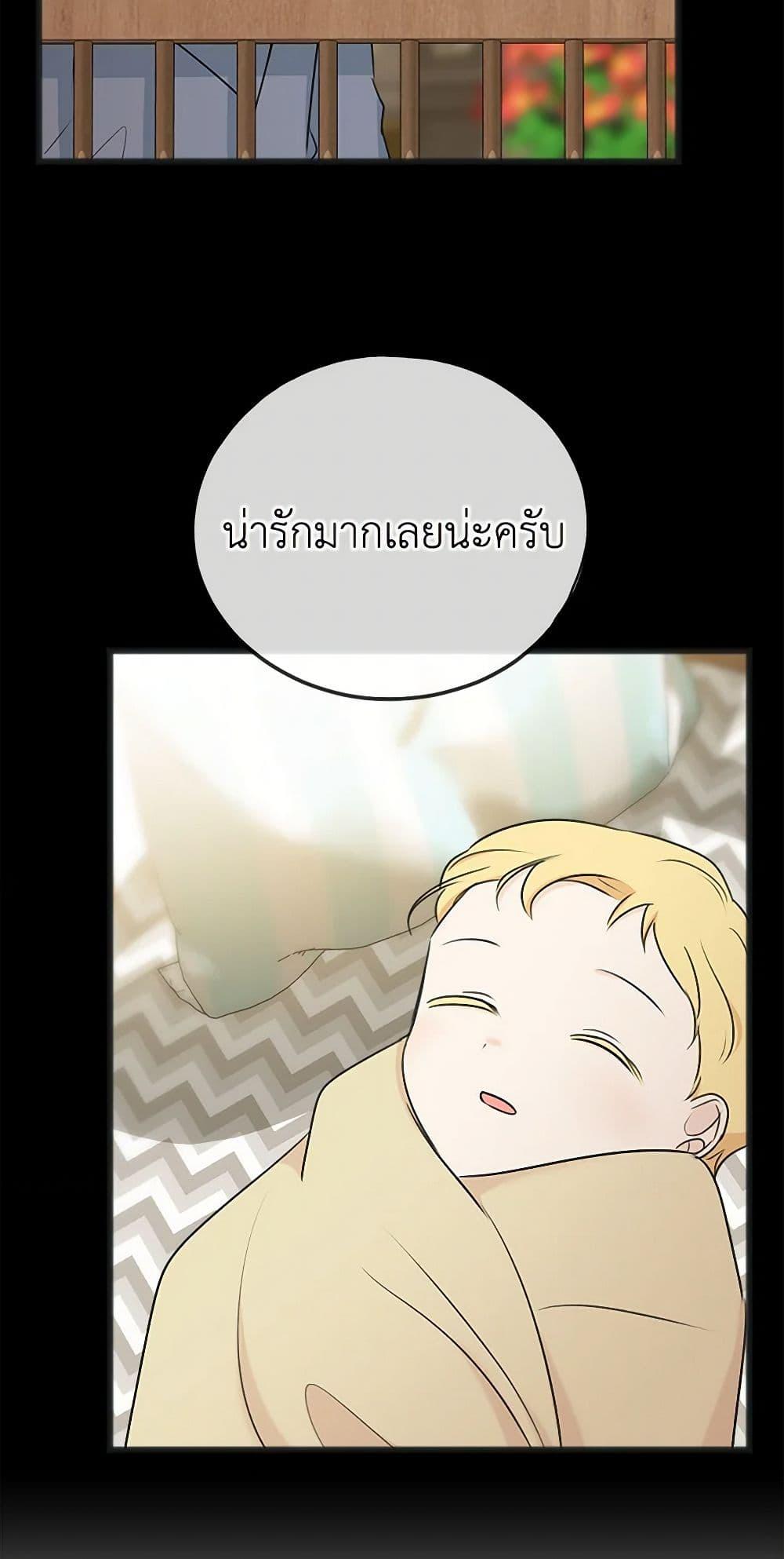 Manga-lc-com อ่านมังงะ อ่านการ์ตูน ออนไลน์ ฟรี Flowers May Wither but You Remain ตอนที่ 1 2 3 4 5 6 7 8 9 10 11 12 13 14 ฟรี ไม่มีโฆษณา Manga-lc - อ่าน มังงะ อ่าน การ์ตูน ออนไลน์ อ่านมังงะ ฟรี