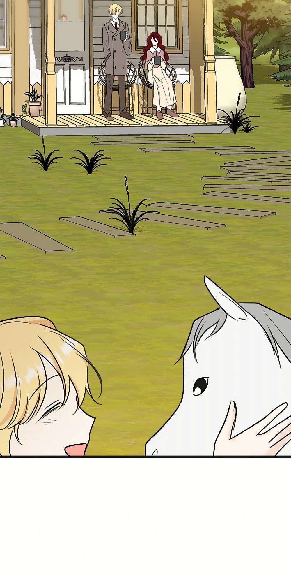 Manga-lc-com อ่านมังงะ อ่านการ์ตูน ออนไลน์ ฟรี Flowers May Wither but You Remain ตอนที่ 1 2 3 4 5 6 7 8 9 10 11 12 13 14 ฟรี ไม่มีโฆษณา Manga-lc - อ่าน มังงะ อ่าน การ์ตูน ออนไลน์ อ่านมังงะ ฟรี