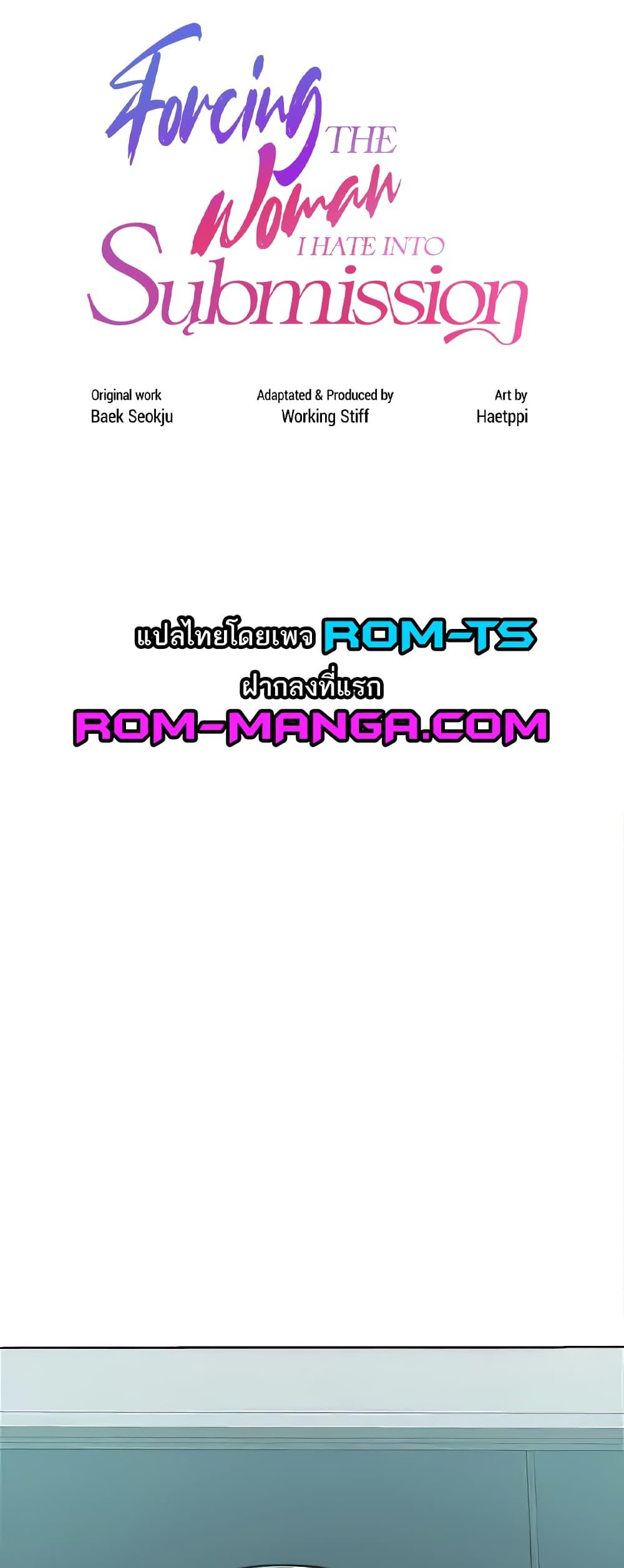 Doujin-Lc- อ่าน โดจิน มังฮวา เกาหลี ญี่ปุ่น จีน แปลไทย Despise Girl ตอนที่ 1 2 3 4 5 6 7 8 9 10 11 12 13 14 ฟรี ไม่มีโฆษณา อ่าน โดจิน Manhwa เกาหลี ญี่ปุ่น จีน เรามีครบ คัดมาให้เน้นๆ โดจิน 18+ รับประกันความฟินโดย  Doujin Lc