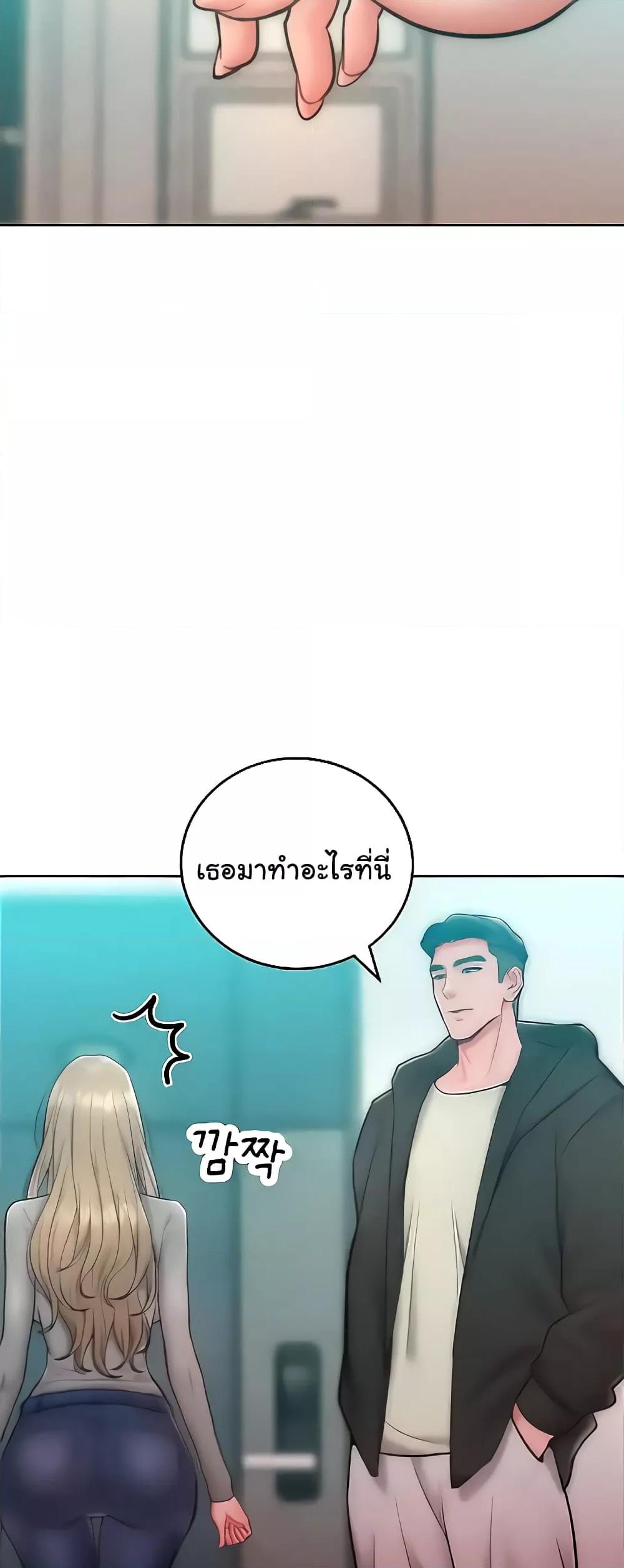 Doujin-Lc- อ่าน โดจิน มังฮวา เกาหลี ญี่ปุ่น จีน แปลไทย Despise Girl ตอนที่ 1 2 3 4 5 6 7 8 9 10 11 12 13 14 ฟรี ไม่มีโฆษณา อ่าน โดจิน Manhwa เกาหลี ญี่ปุ่น จีน เรามีครบ คัดมาให้เน้นๆ โดจิน 18+ รับประกันความฟินโดย  Doujin Lc