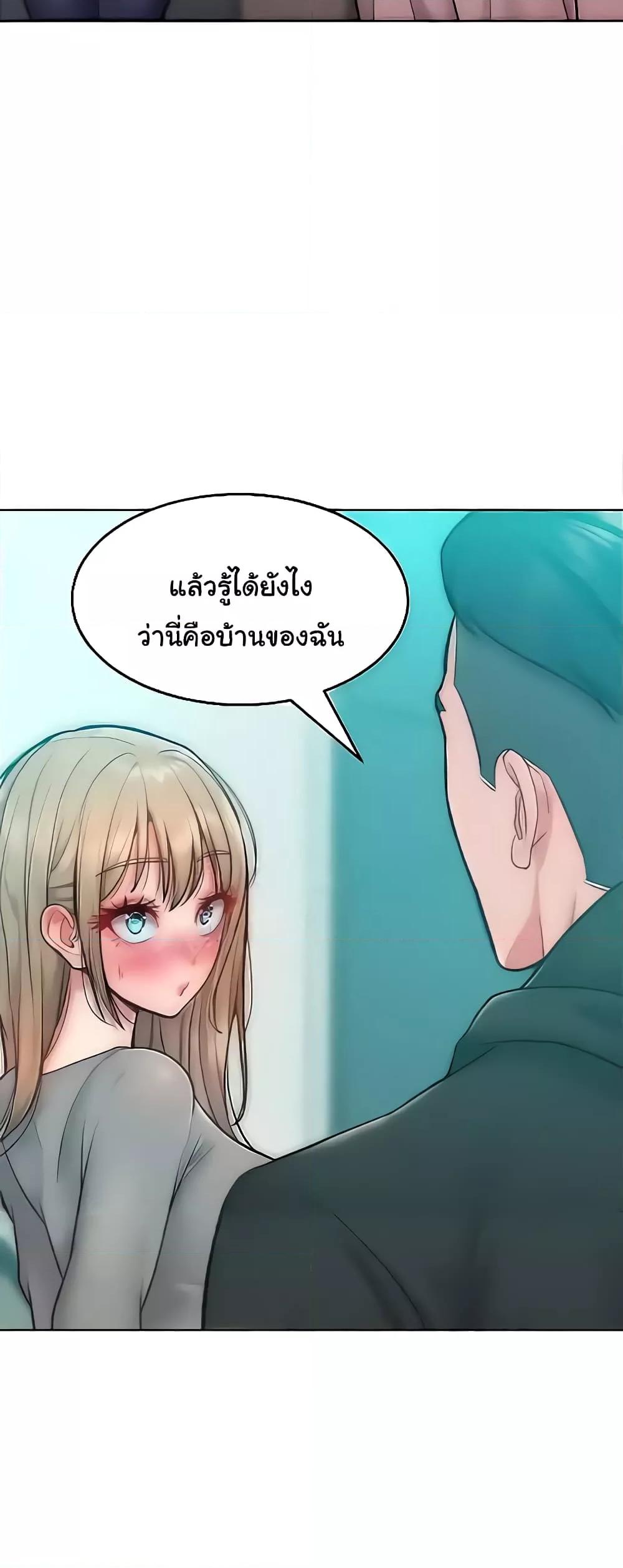 Doujin-Lc- อ่าน โดจิน มังฮวา เกาหลี ญี่ปุ่น จีน แปลไทย Despise Girl ตอนที่ 1 2 3 4 5 6 7 8 9 10 11 12 13 14 ฟรี ไม่มีโฆษณา อ่าน โดจิน Manhwa เกาหลี ญี่ปุ่น จีน เรามีครบ คัดมาให้เน้นๆ โดจิน 18+ รับประกันความฟินโดย  Doujin Lc