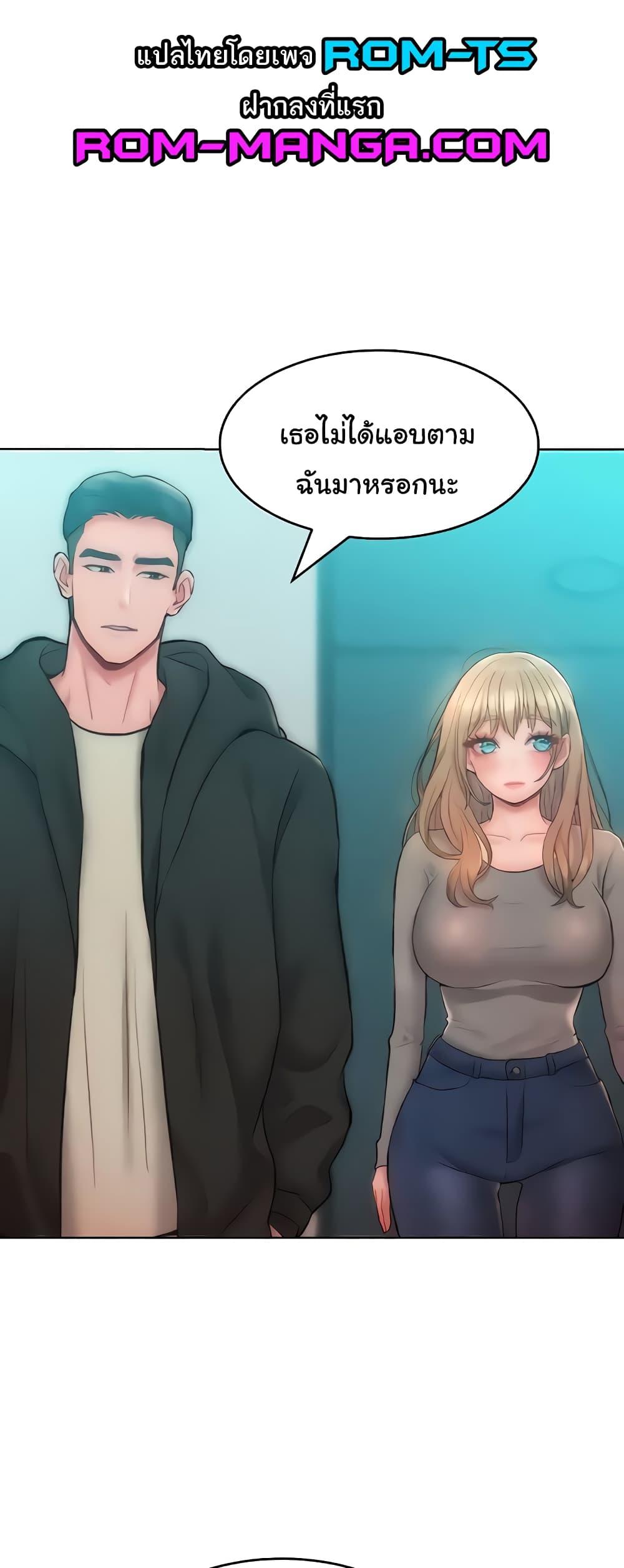 Doujin-Lc- อ่าน โดจิน มังฮวา เกาหลี ญี่ปุ่น จีน แปลไทย Despise Girl ตอนที่ 1 2 3 4 5 6 7 8 9 10 11 12 13 14 ฟรี ไม่มีโฆษณา อ่าน โดจิน Manhwa เกาหลี ญี่ปุ่น จีน เรามีครบ คัดมาให้เน้นๆ โดจิน 18+ รับประกันความฟินโดย  Doujin Lc