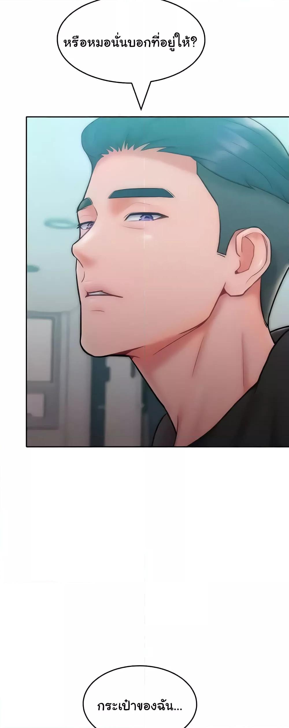 Doujin-Lc- อ่าน โดจิน มังฮวา เกาหลี ญี่ปุ่น จีน แปลไทย Despise Girl ตอนที่ 1 2 3 4 5 6 7 8 9 10 11 12 13 14 ฟรี ไม่มีโฆษณา อ่าน โดจิน Manhwa เกาหลี ญี่ปุ่น จีน เรามีครบ คัดมาให้เน้นๆ โดจิน 18+ รับประกันความฟินโดย  Doujin Lc