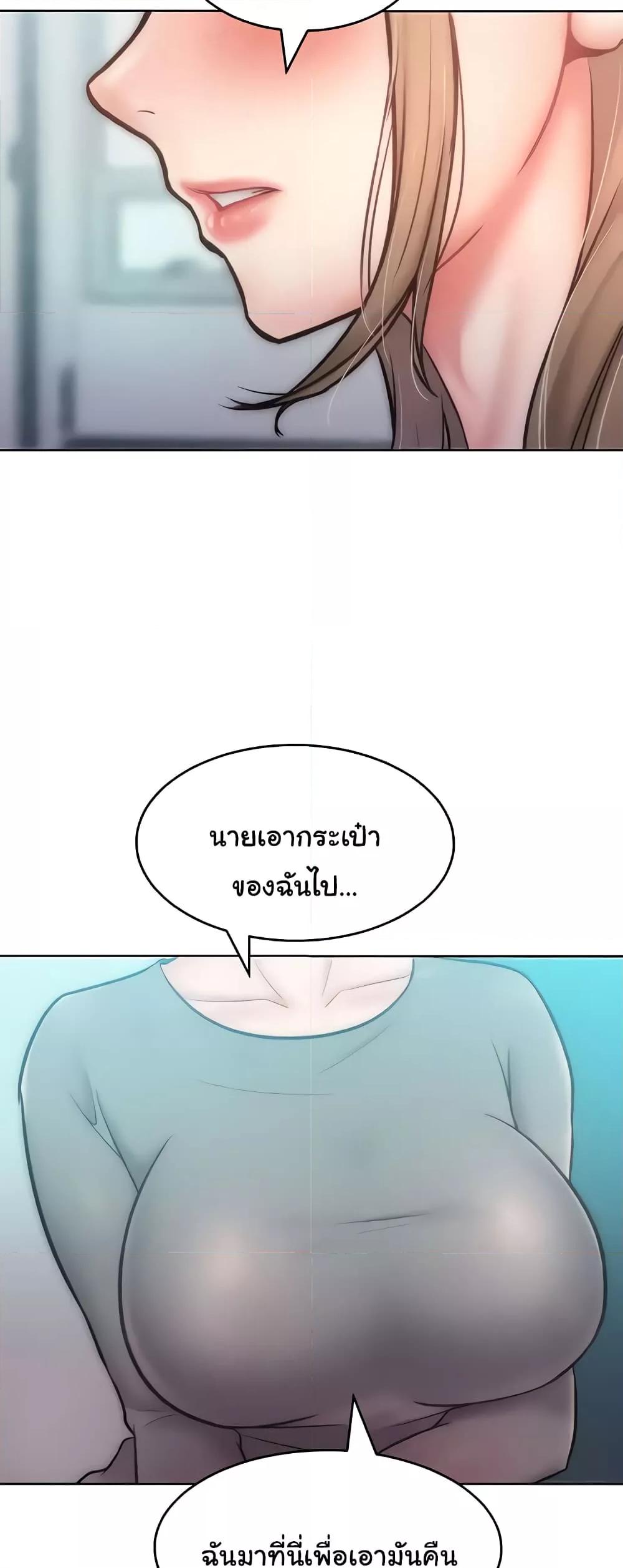 Doujin-Lc- อ่าน โดจิน มังฮวา เกาหลี ญี่ปุ่น จีน แปลไทย Despise Girl ตอนที่ 1 2 3 4 5 6 7 8 9 10 11 12 13 14 ฟรี ไม่มีโฆษณา อ่าน โดจิน Manhwa เกาหลี ญี่ปุ่น จีน เรามีครบ คัดมาให้เน้นๆ โดจิน 18+ รับประกันความฟินโดย  Doujin Lc