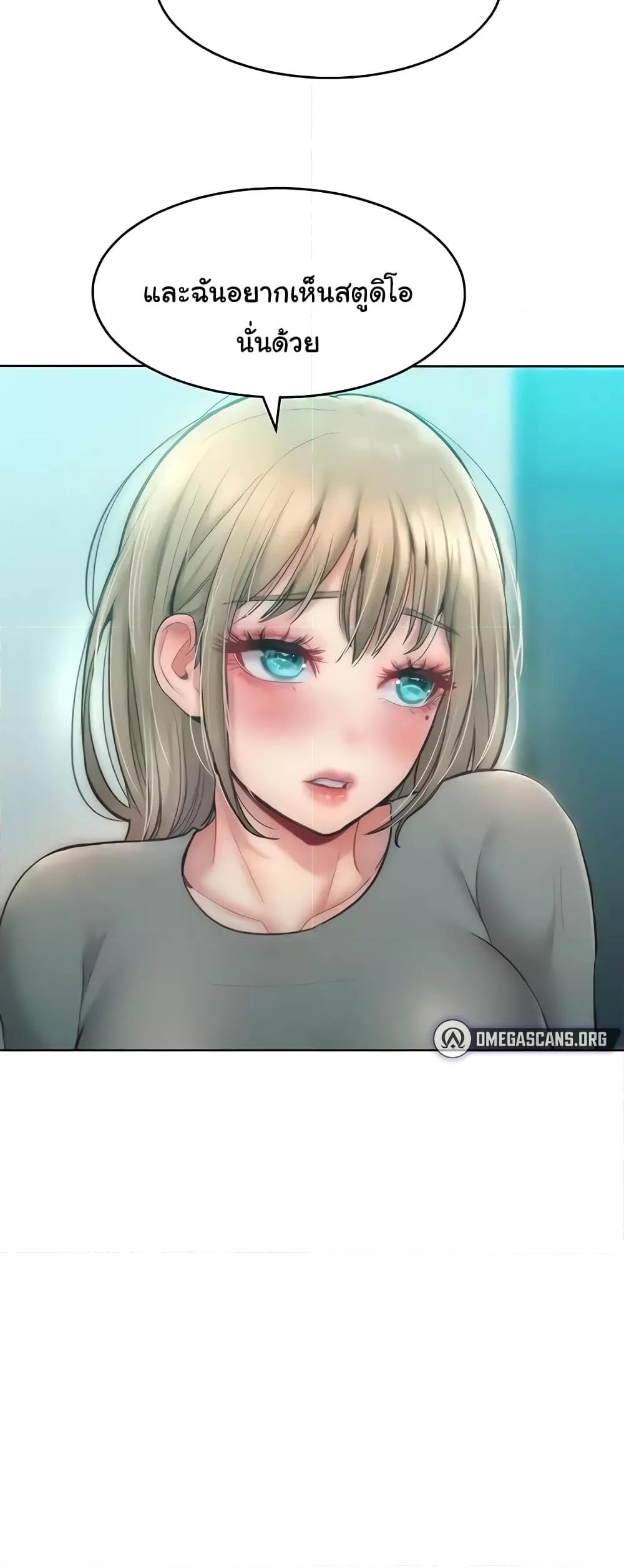 Doujin-Lc- อ่าน โดจิน มังฮวา เกาหลี ญี่ปุ่น จีน แปลไทย Despise Girl ตอนที่ 1 2 3 4 5 6 7 8 9 10 11 12 13 14 ฟรี ไม่มีโฆษณา อ่าน โดจิน Manhwa เกาหลี ญี่ปุ่น จีน เรามีครบ คัดมาให้เน้นๆ โดจิน 18+ รับประกันความฟินโดย  Doujin Lc