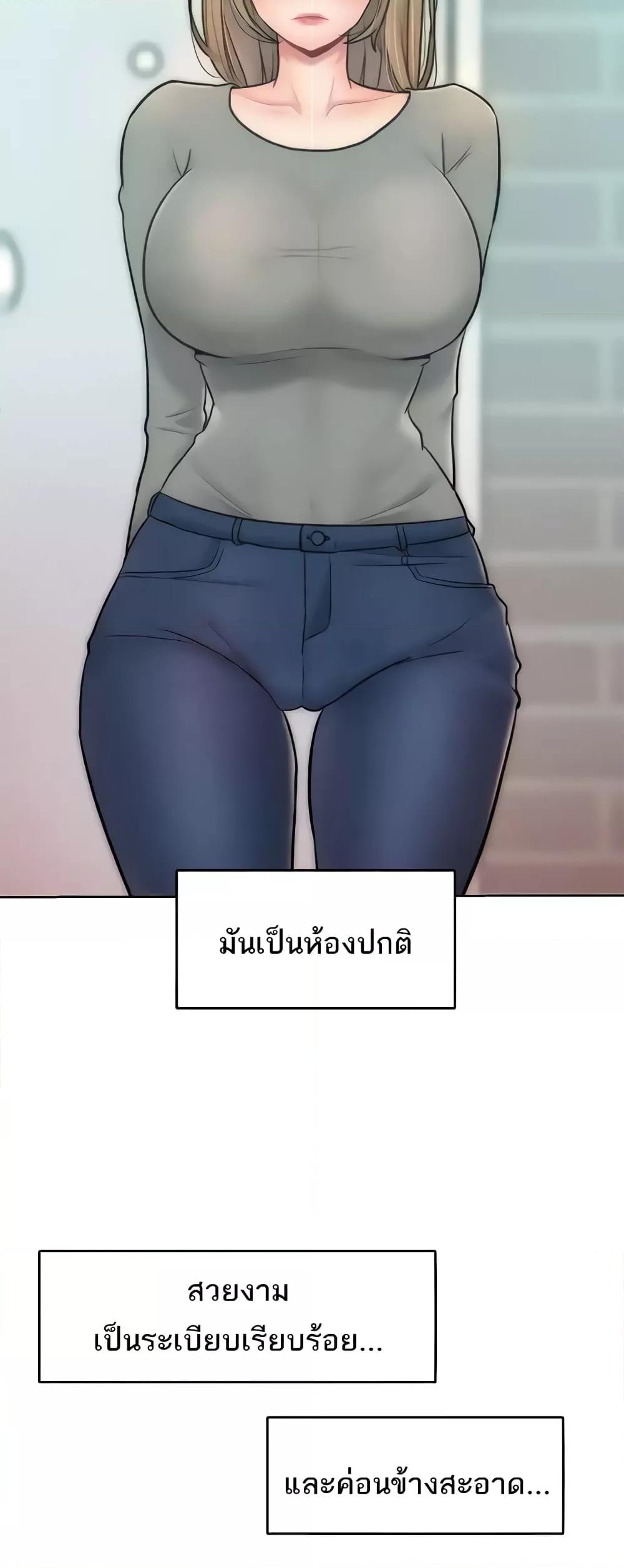Doujin-Lc- อ่าน โดจิน มังฮวา เกาหลี ญี่ปุ่น จีน แปลไทย Despise Girl ตอนที่ 1 2 3 4 5 6 7 8 9 10 11 12 13 14 ฟรี ไม่มีโฆษณา อ่าน โดจิน Manhwa เกาหลี ญี่ปุ่น จีน เรามีครบ คัดมาให้เน้นๆ โดจิน 18+ รับประกันความฟินโดย  Doujin Lc
