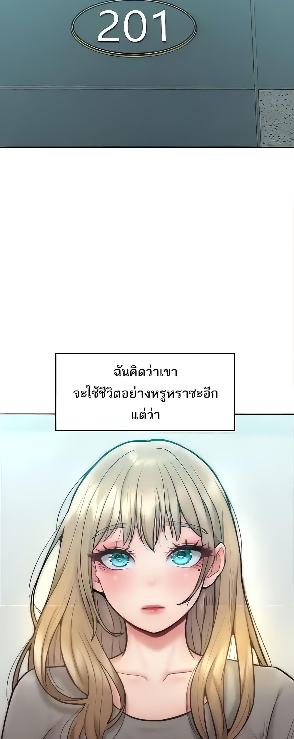 Doujin-Lc- อ่าน โดจิน มังฮวา เกาหลี ญี่ปุ่น จีน แปลไทย Despise Girl ตอนที่ 1 2 3 4 5 6 7 8 9 10 11 12 13 14 ฟรี ไม่มีโฆษณา อ่าน โดจิน Manhwa เกาหลี ญี่ปุ่น จีน เรามีครบ คัดมาให้เน้นๆ โดจิน 18+ รับประกันความฟินโดย  Doujin Lc