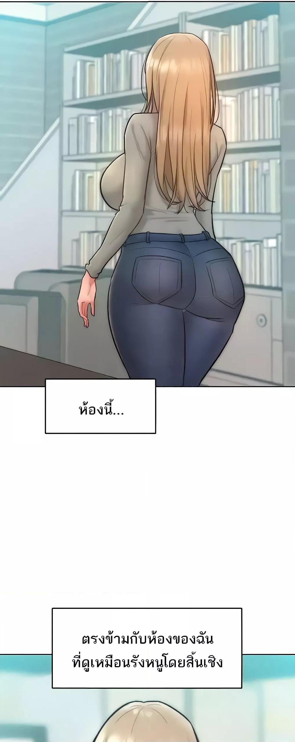 Doujin-Lc- อ่าน โดจิน มังฮวา เกาหลี ญี่ปุ่น จีน แปลไทย Despise Girl ตอนที่ 1 2 3 4 5 6 7 8 9 10 11 12 13 14 ฟรี ไม่มีโฆษณา อ่าน โดจิน Manhwa เกาหลี ญี่ปุ่น จีน เรามีครบ คัดมาให้เน้นๆ โดจิน 18+ รับประกันความฟินโดย  Doujin Lc